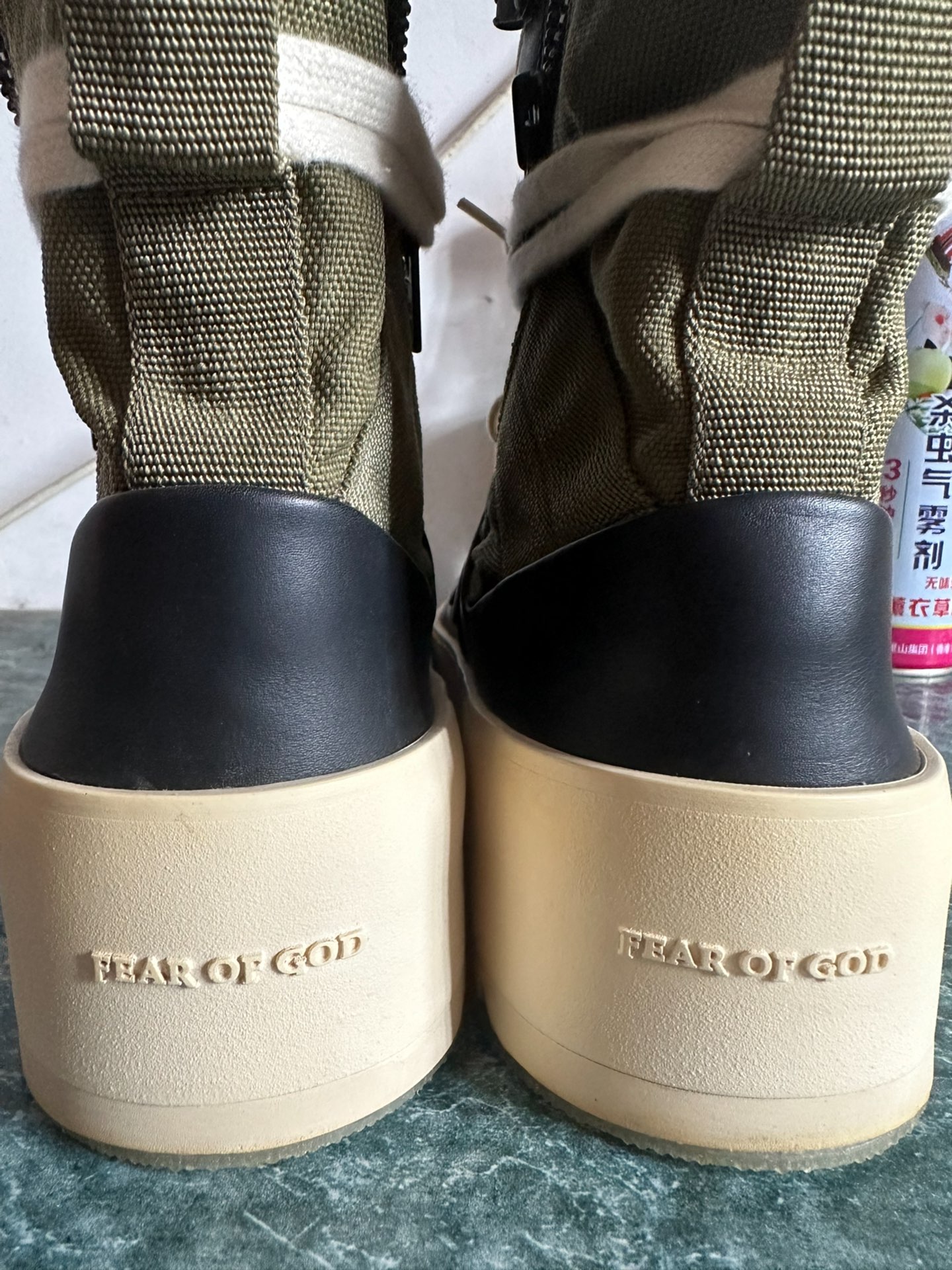 fear of god
