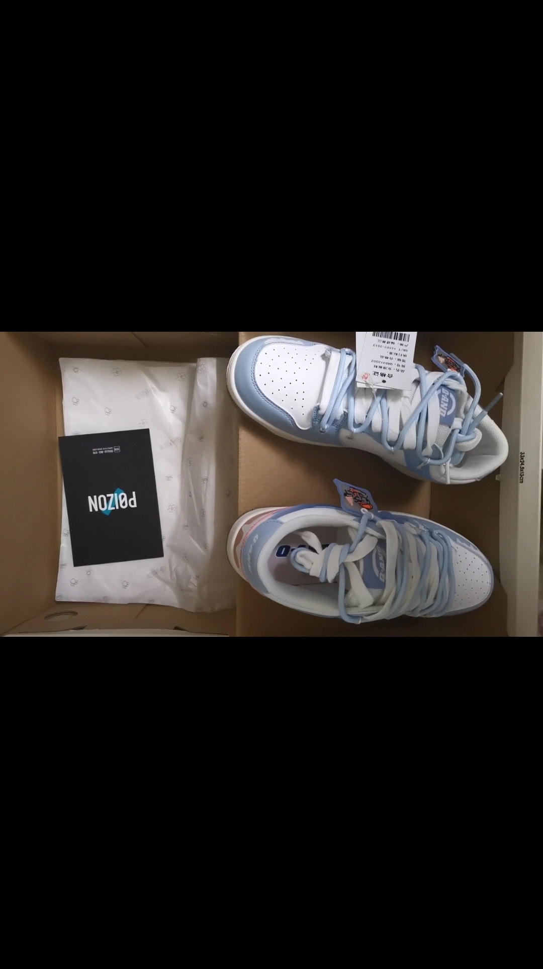 custom review-Q And Low Топ Скейтборд Кроссовки Унисекс