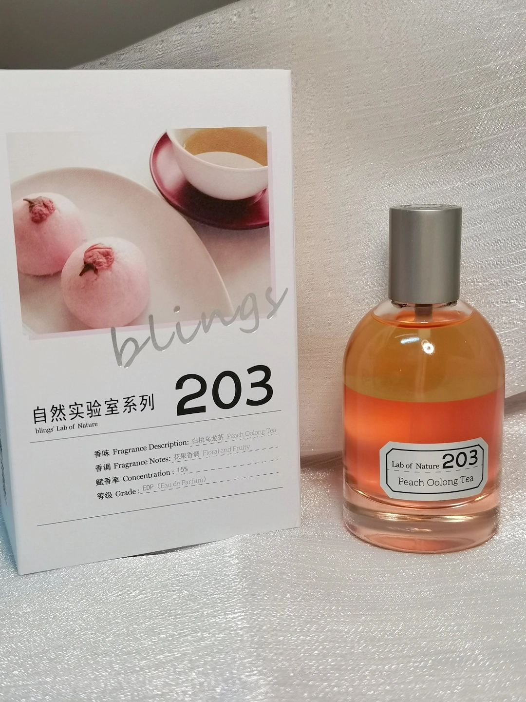 人间水蜜桃香水99