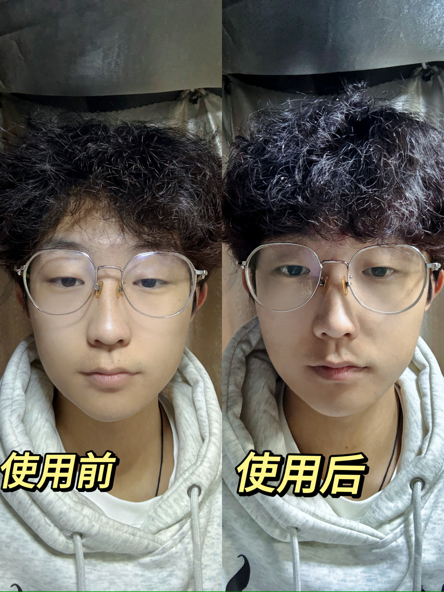 是我最痛苦的,自从种草了理然的这款组合,终于不用怕自己的发质不行