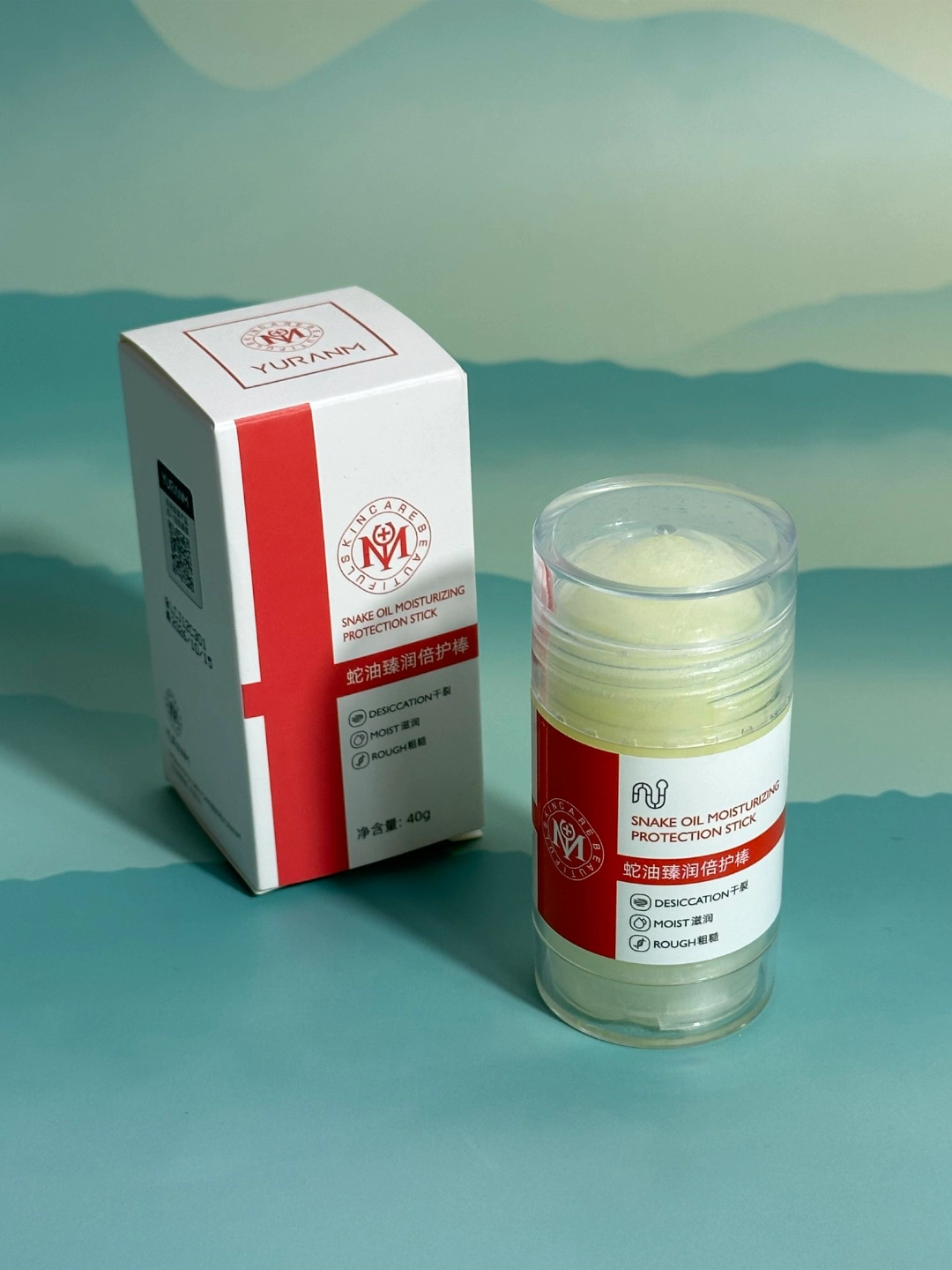 干裂选蛇油膏