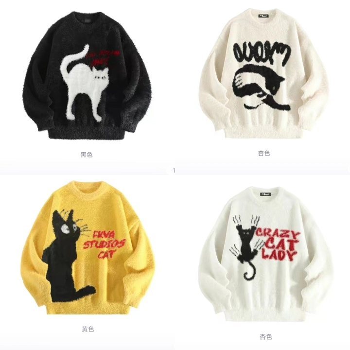 四款毛衣的猫咪图案你更喜欢哪个?