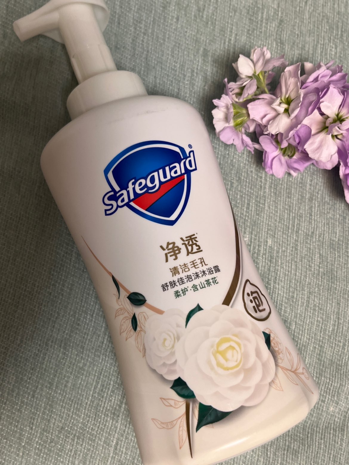都2023年了,是谁还没拥有这款舒肤佳全新上市的山茶花香泡沫沐浴露!