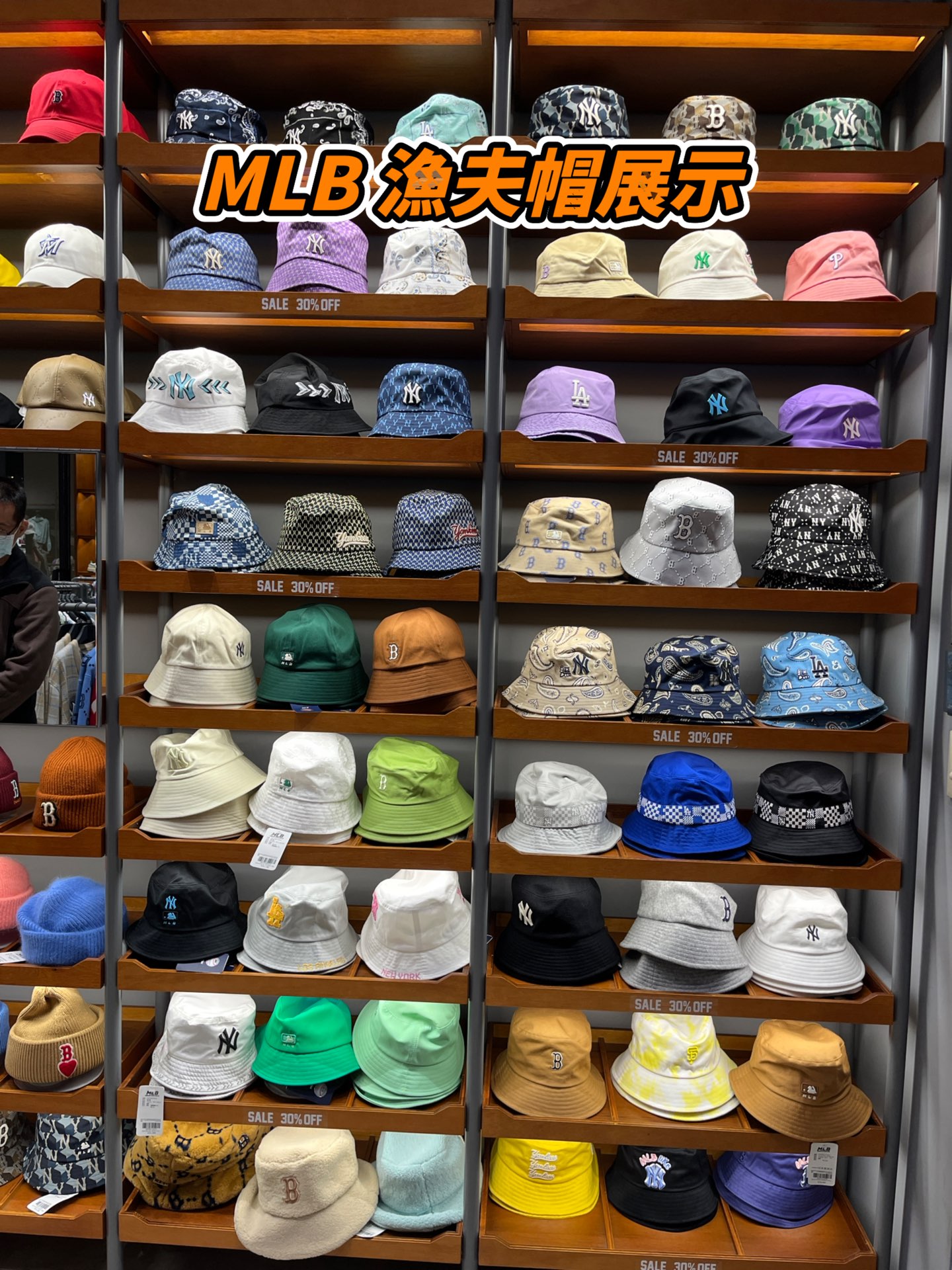 mlb儿童帽子尺寸对照表图片