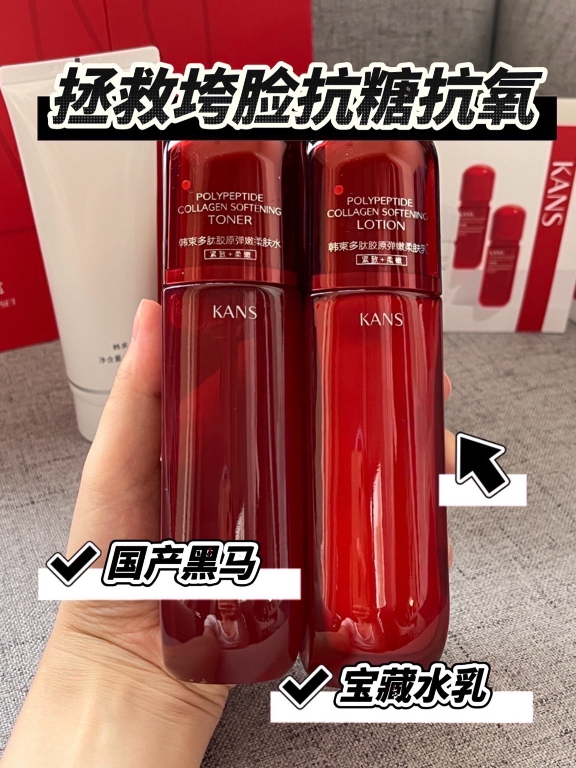 天呐,这还是我认识的韩束吗