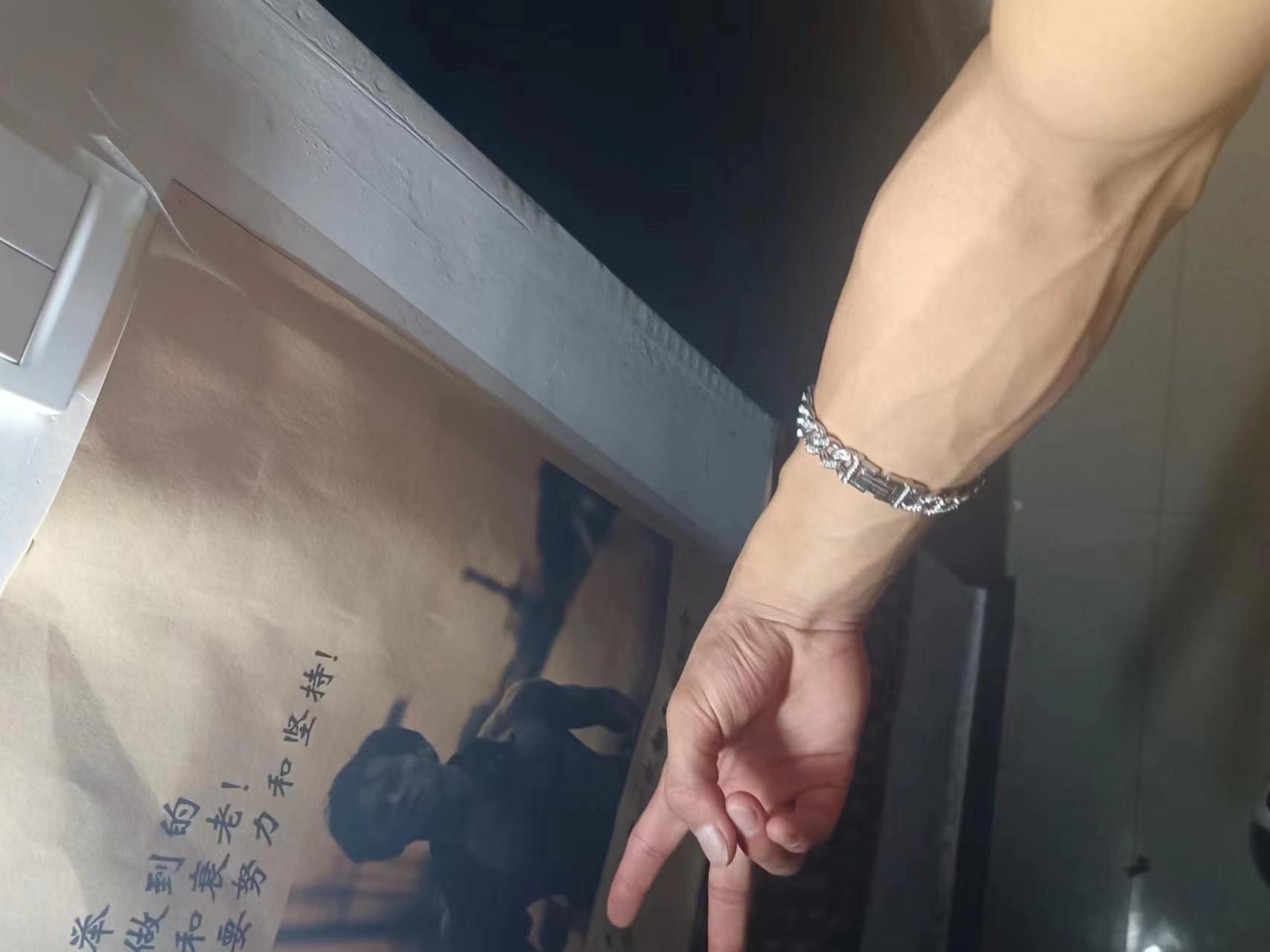 custom review-KILLWINNER Сплав Браслеты Унисекс