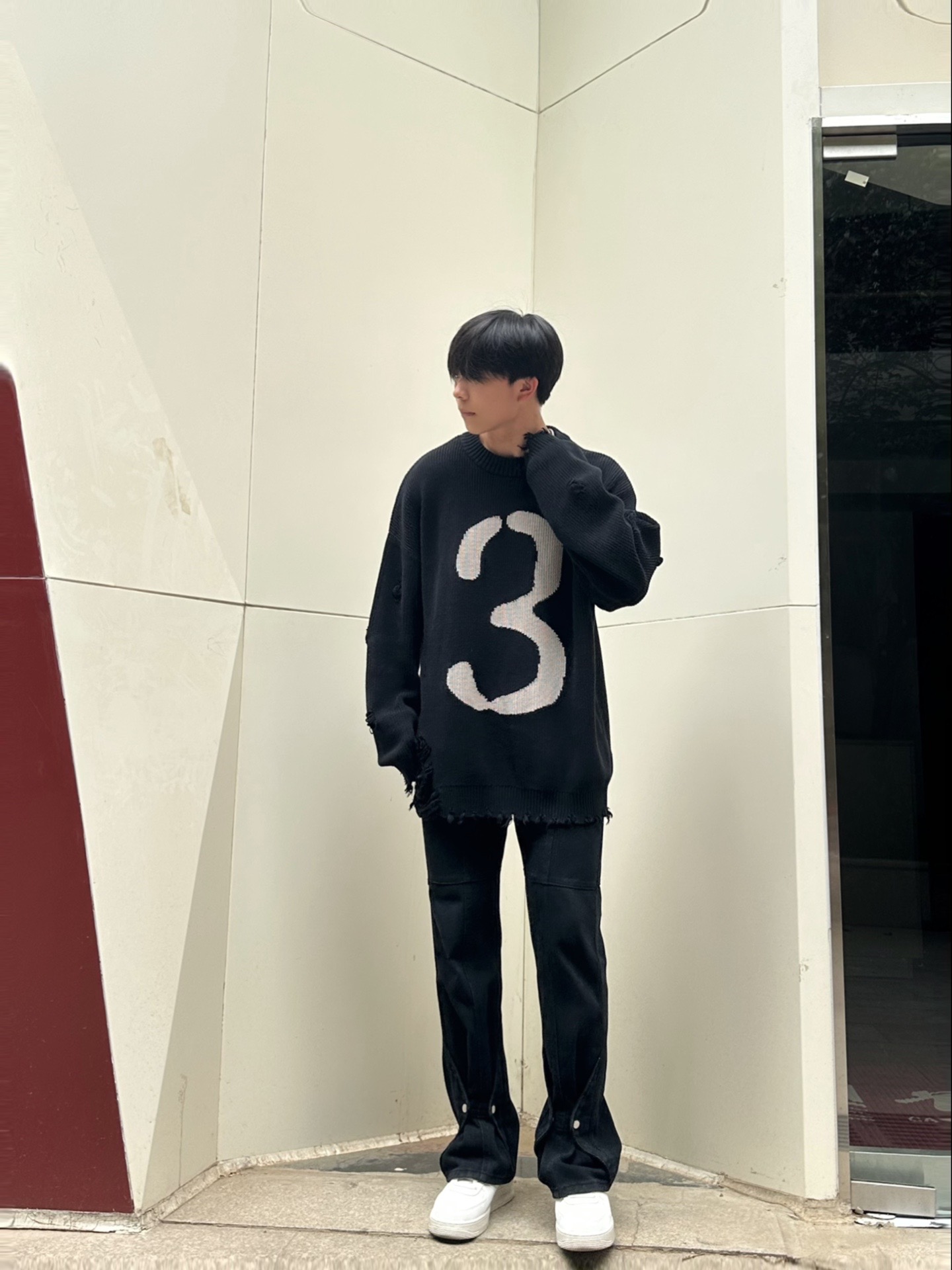 今日阳关男孩穿搭😈