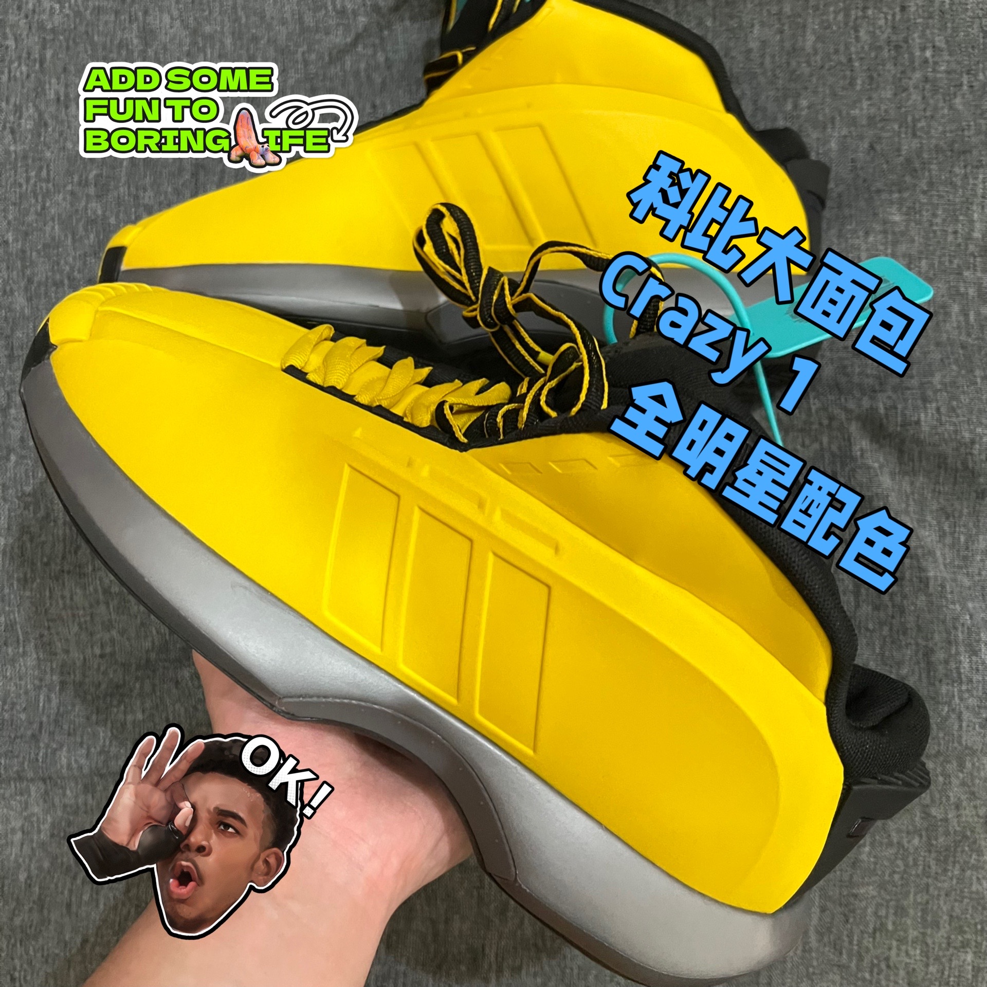 科比大面包crazy 1全明星配色