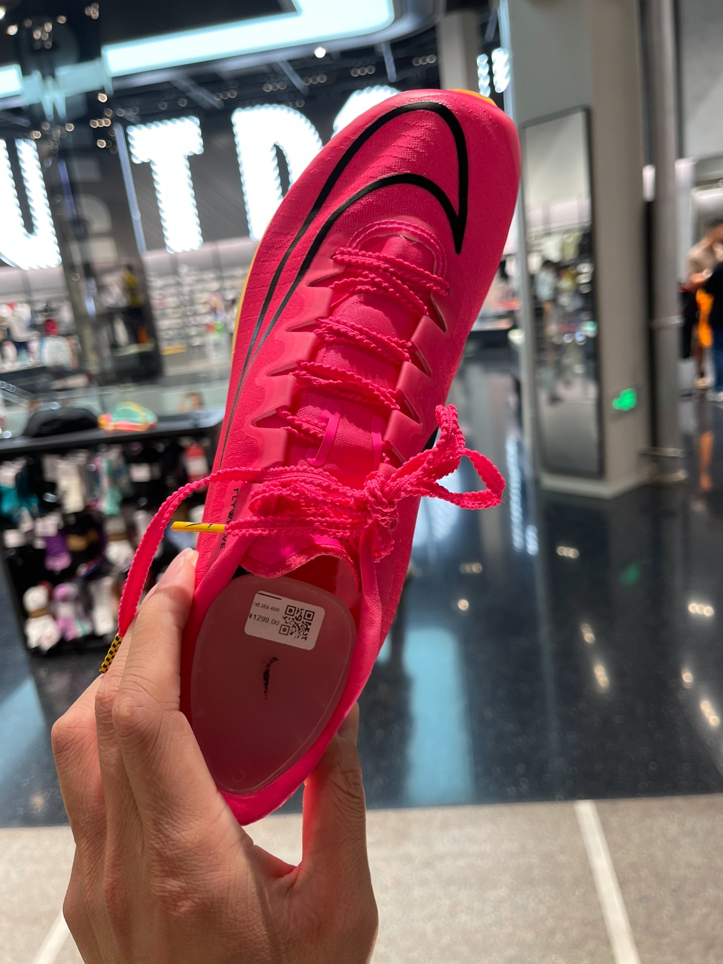 满眼都是自己20年前的影子青春真好?? nike superfly elite 2
