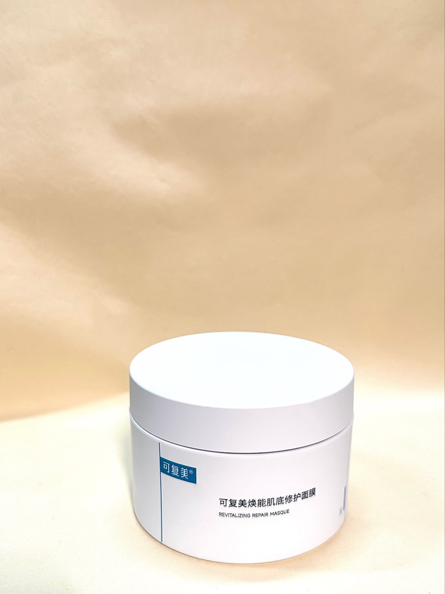 可复美冰淇淋涂抹面膜