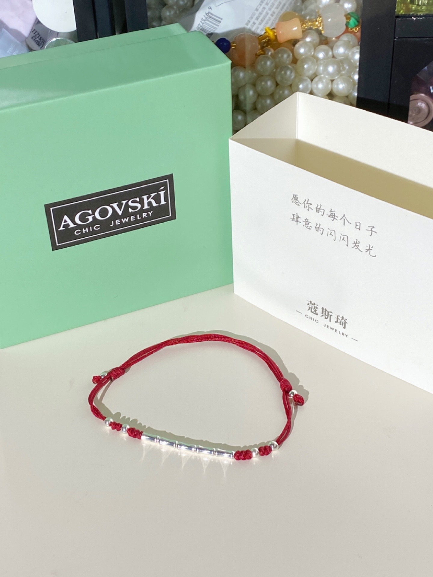 节节高升,好寓意!