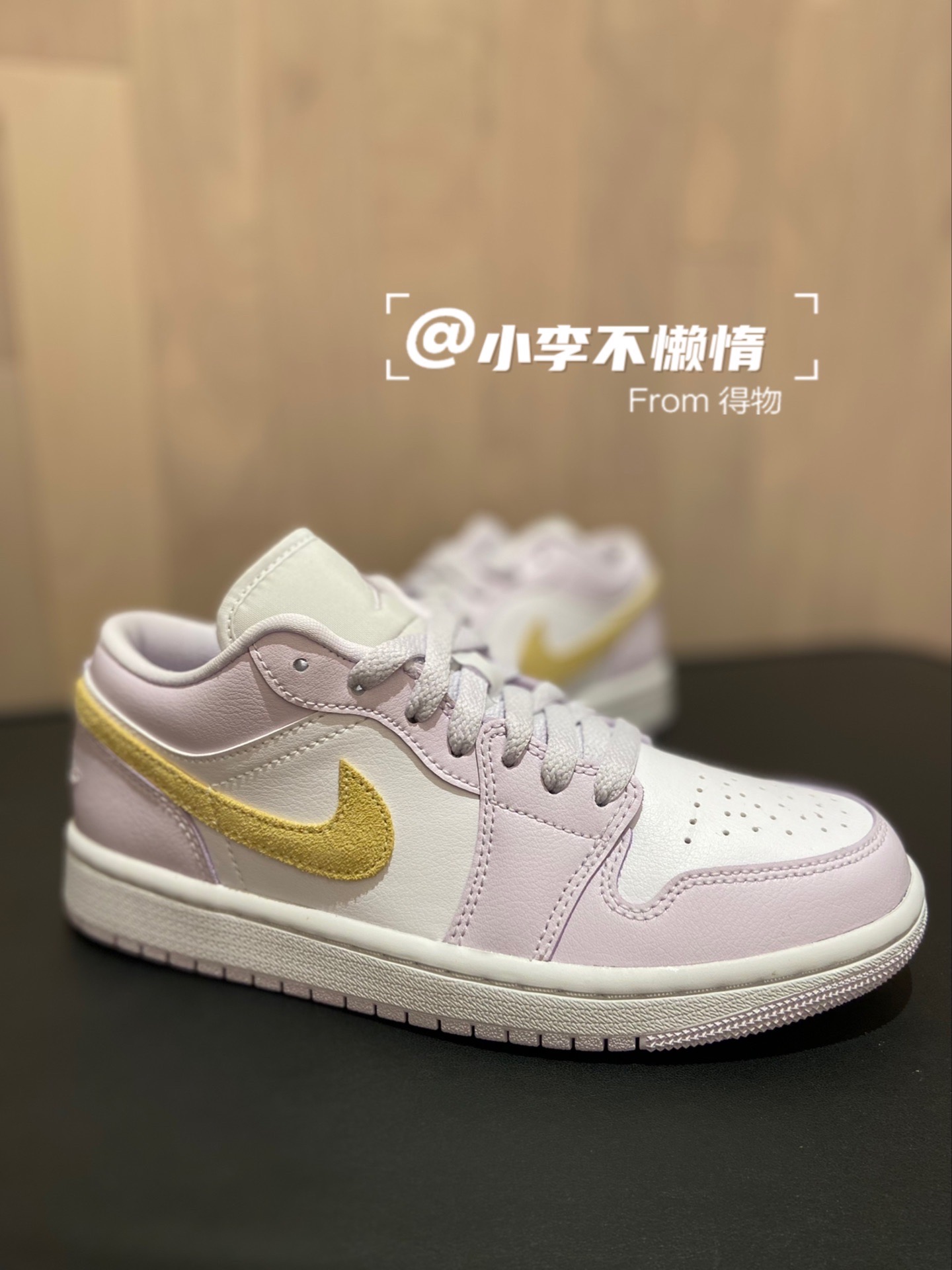 aj1香芋紫细节图图片