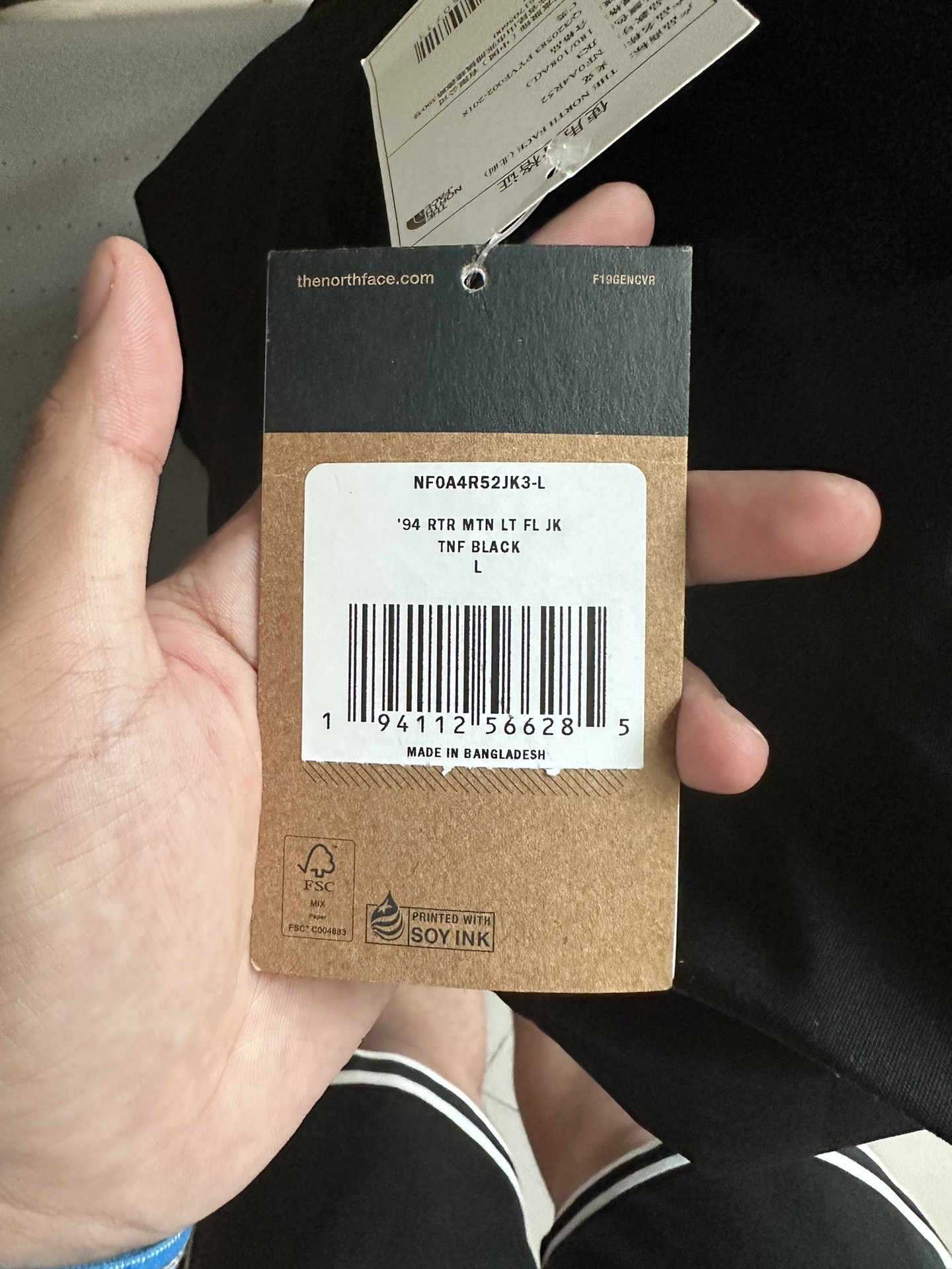 北面1994冲锋衣吊牌