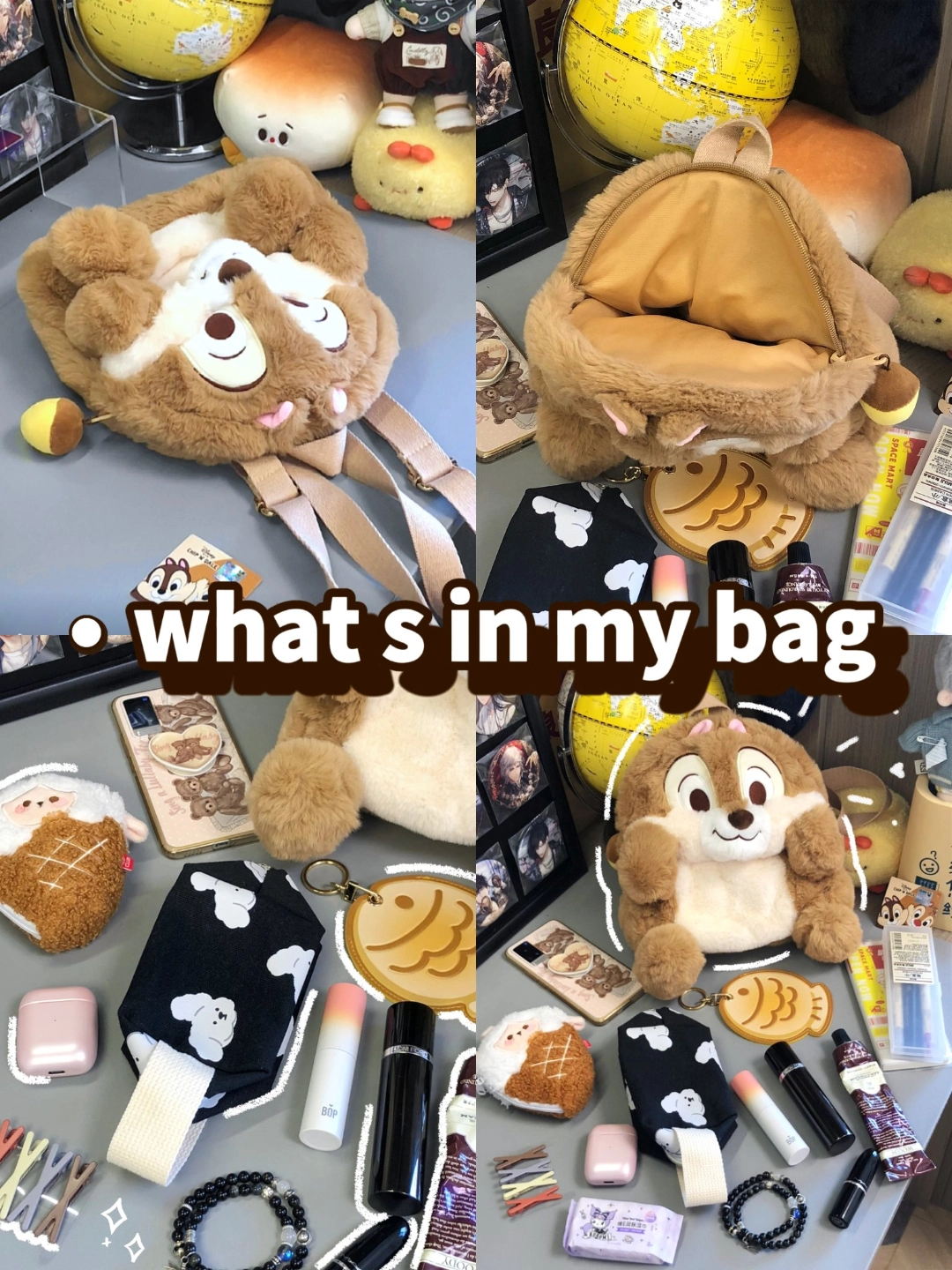 很难拒绝这么可爱的🥰奇奇毛绒书包!