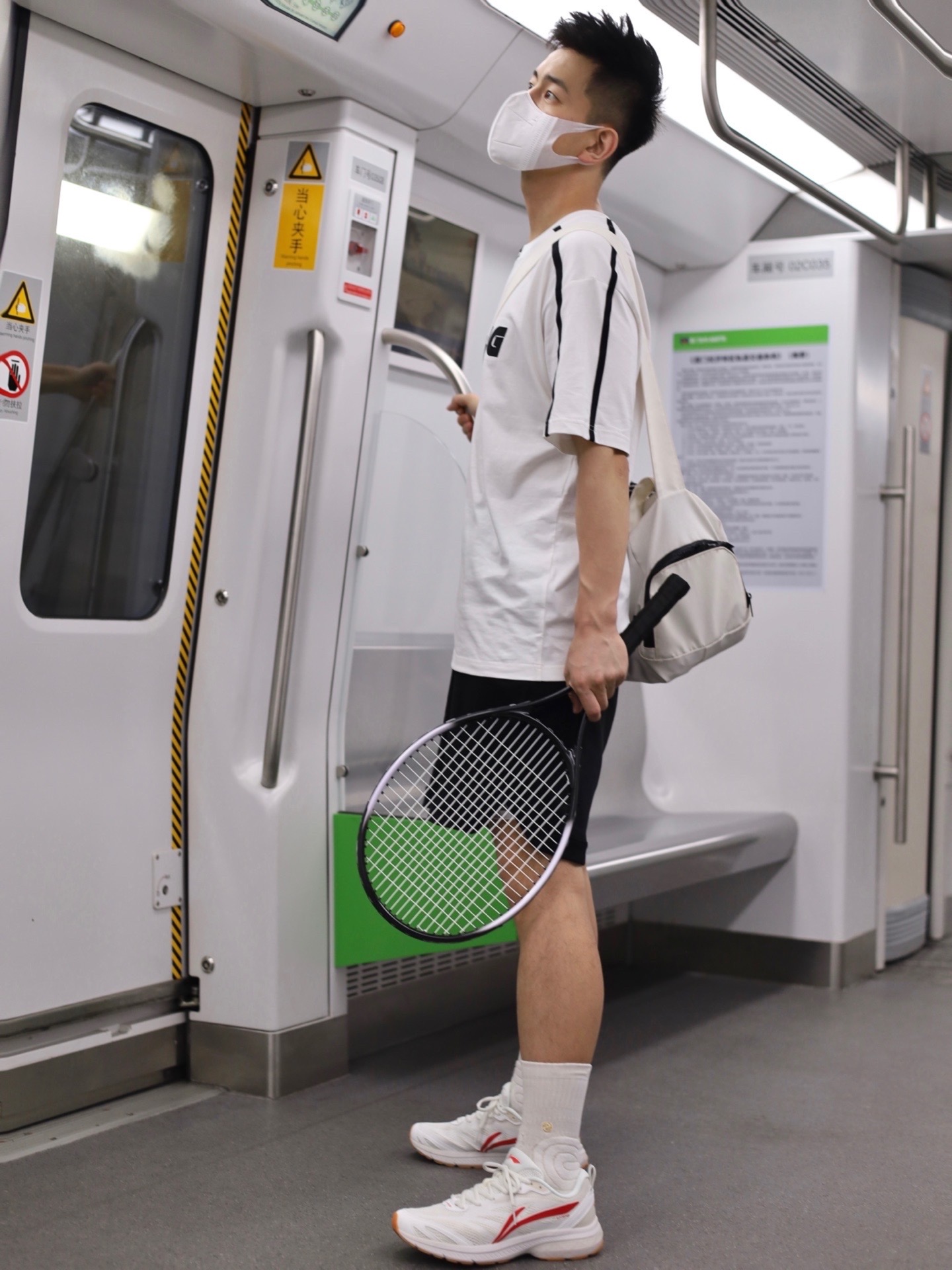 帅哥运动也有自己的一套