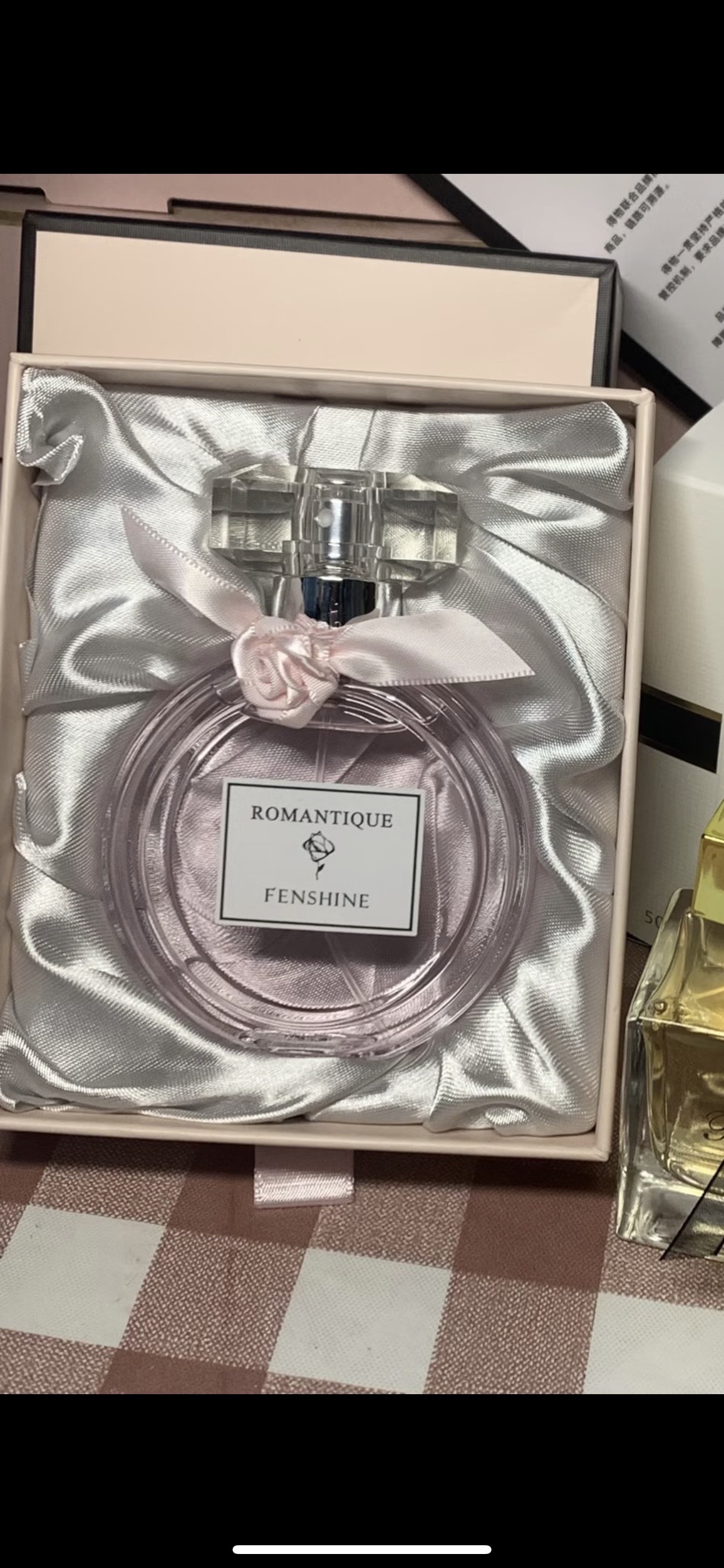 法颂香水 #这个礼物送女友心动值拉满  法颂 巴黎之恋 浪漫梦