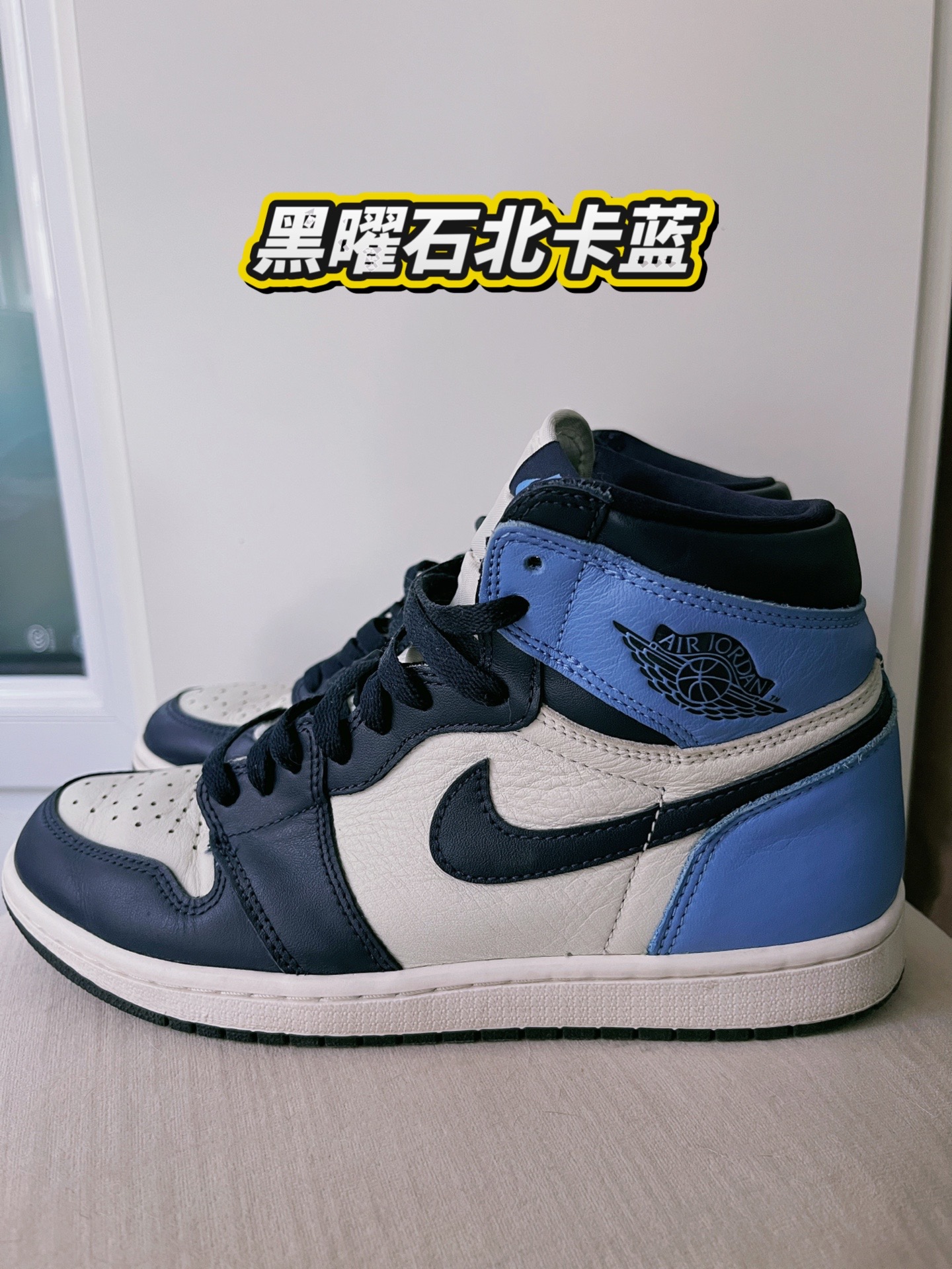 aj1黑曜石实拍图片