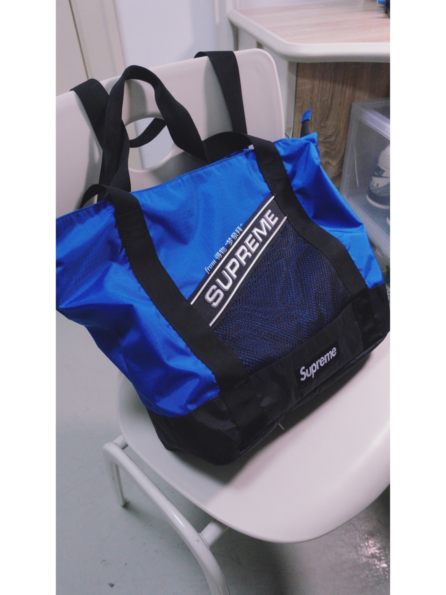 supreme fw23 3dlogo 蓝色托特包展示