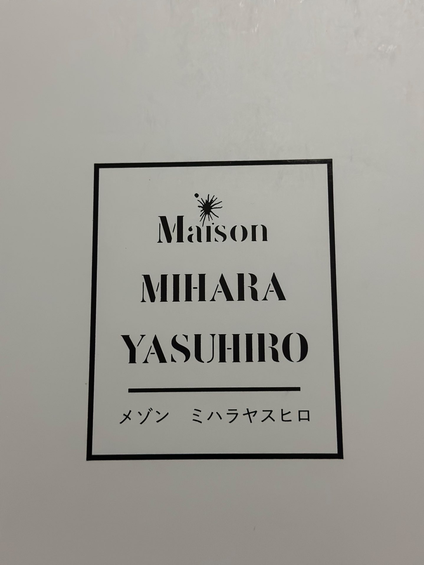 custom review-Maison MIHARA YASUHIRO Og Sole Peterson Low Canvas Black