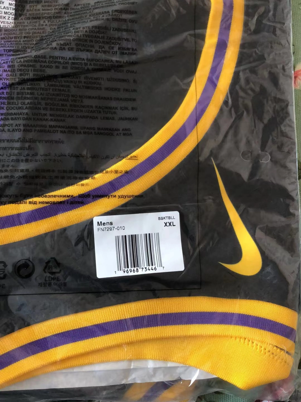 蛇纹科比 前8后24