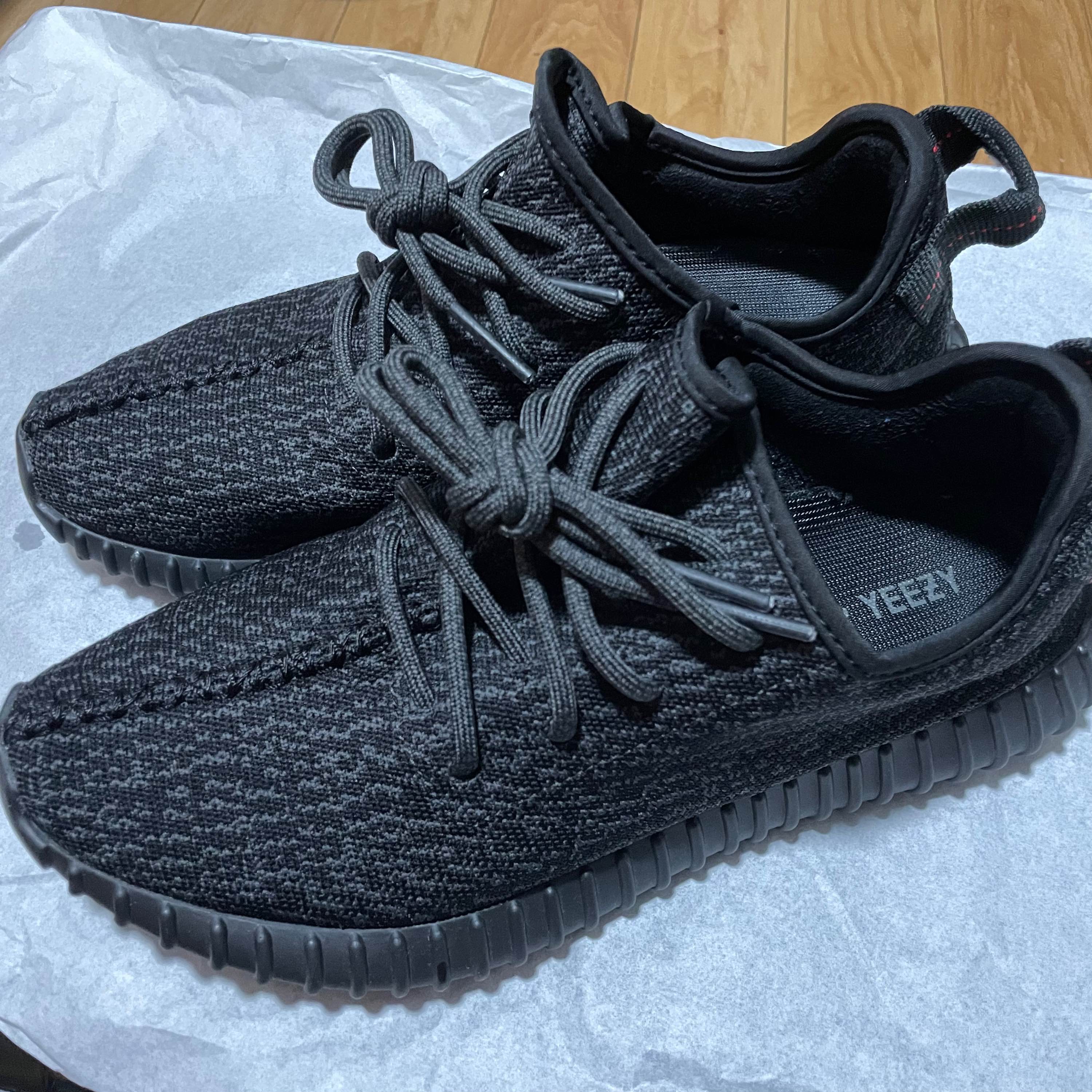 adidas originals yeezy boost 350 黑武士 pi