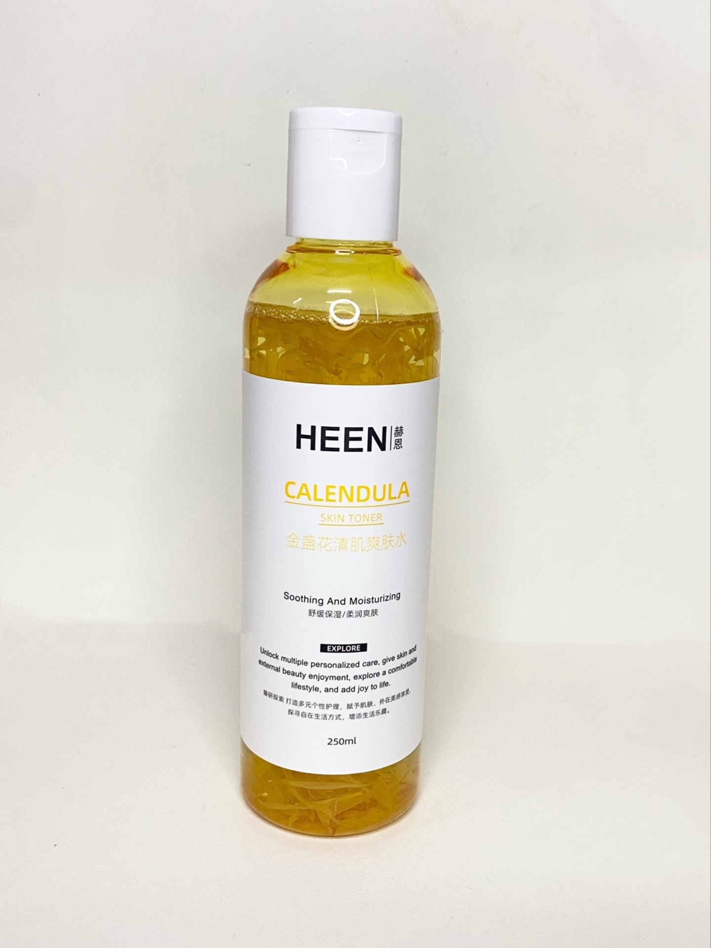 全是金银花的爽肤水