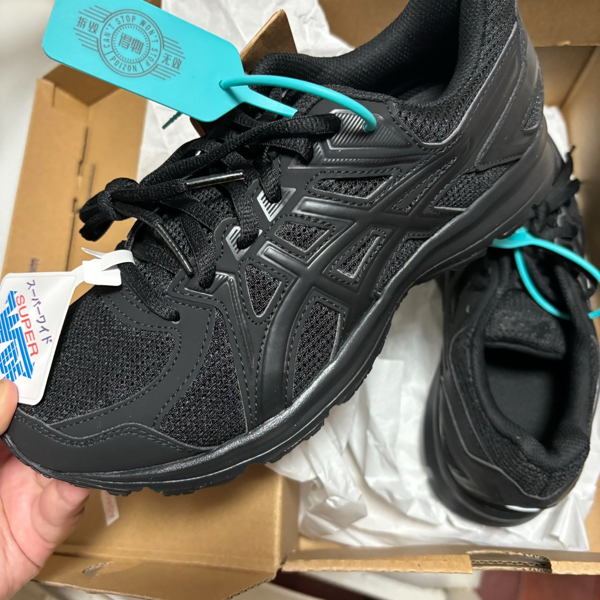还是一天2万步的城市旅游 必须是首选 asics jog 100 2 入门级 专业