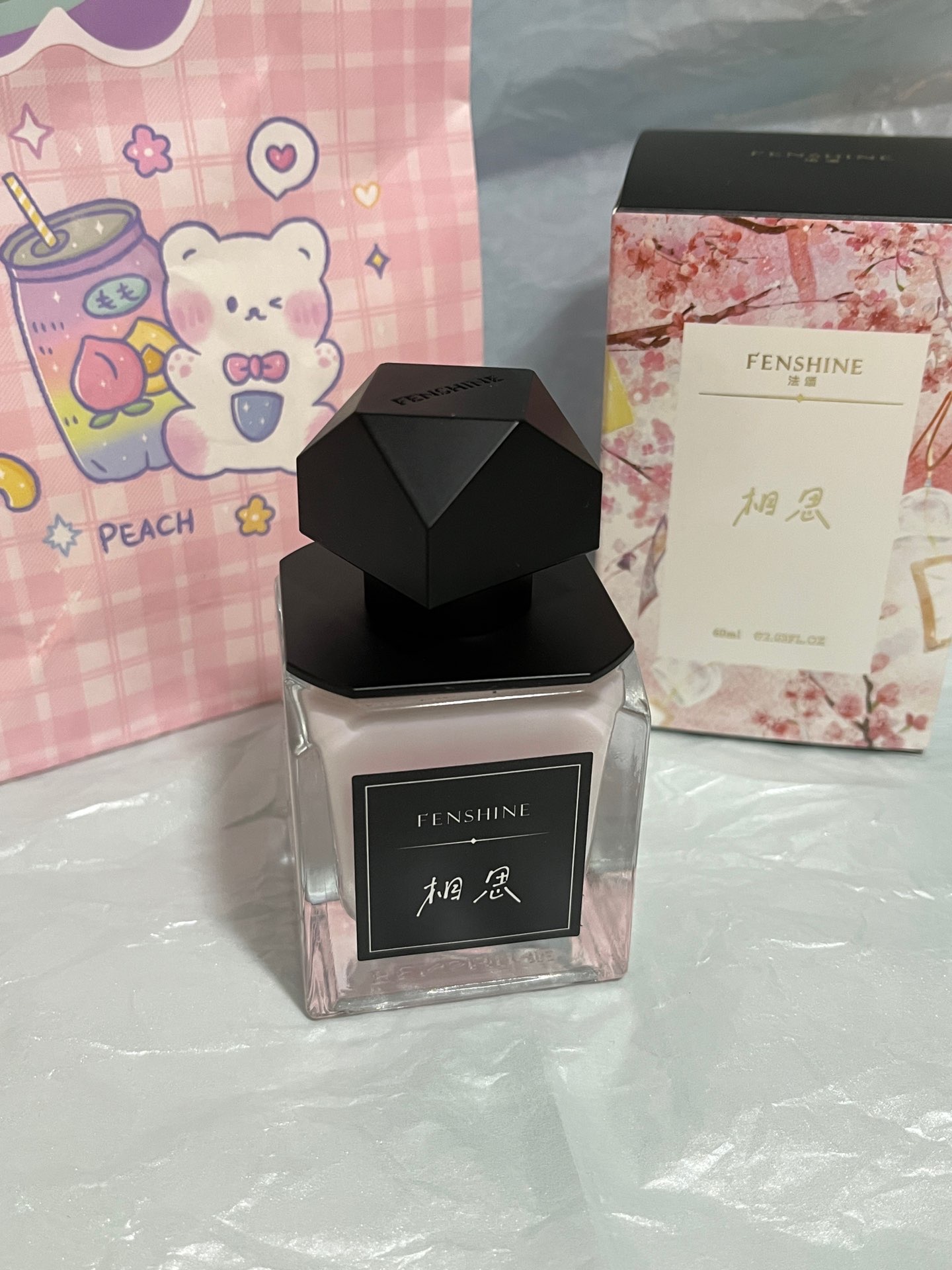 粉色少女心香水!