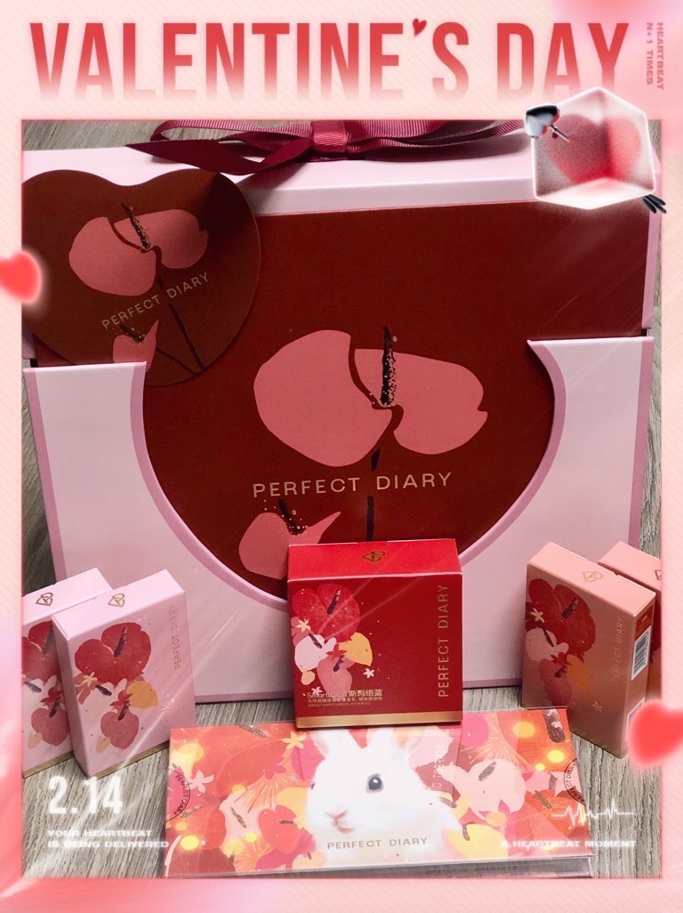 情人节要选最完美的礼物送女友:完美日记红掌花礼盒