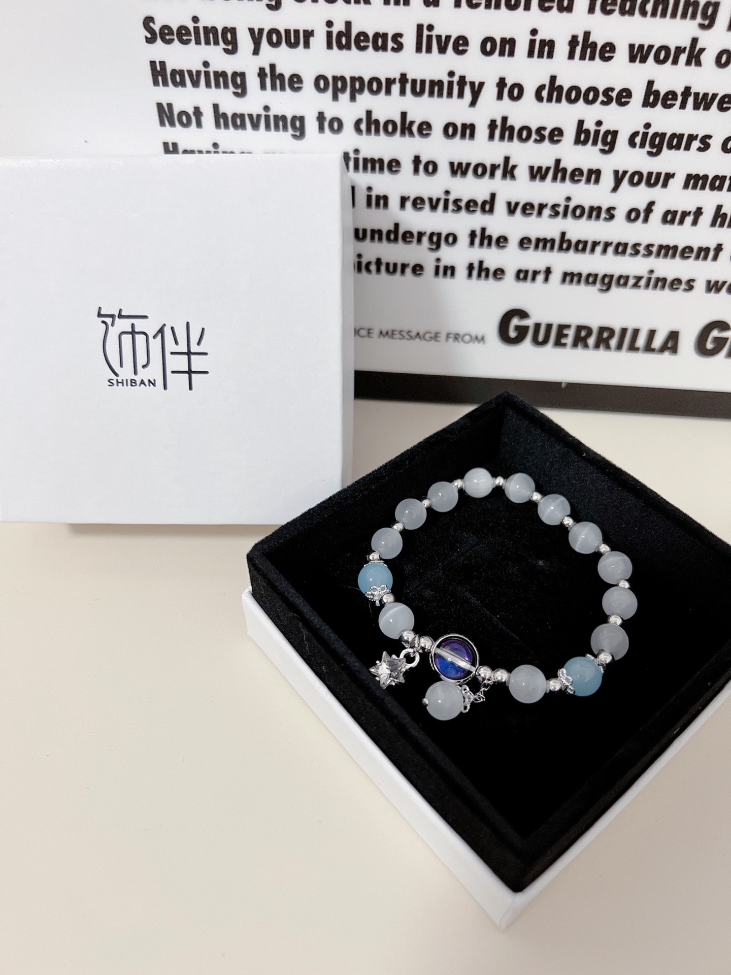 蓝色猫眼石好美