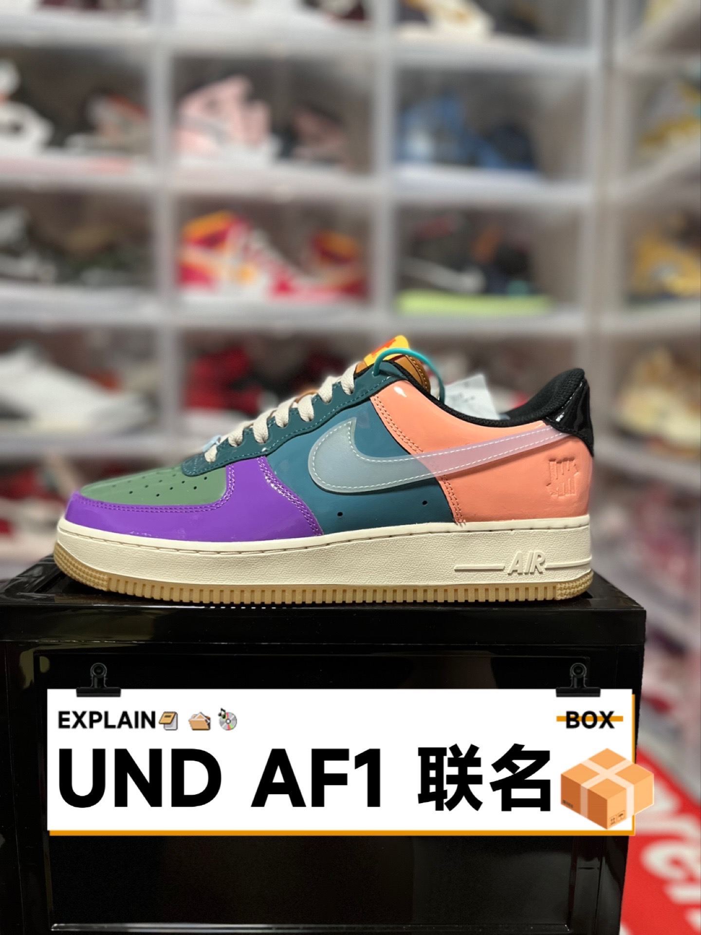 undefeated联名af1白蓝图片