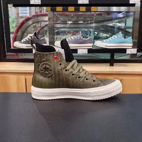 Chuck Taylor All Star Converse Waterproof Hi 'Medium Olive'