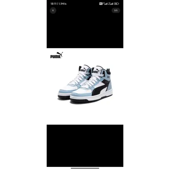 PUMA Rebound Joy 'Blue Wash' Gs