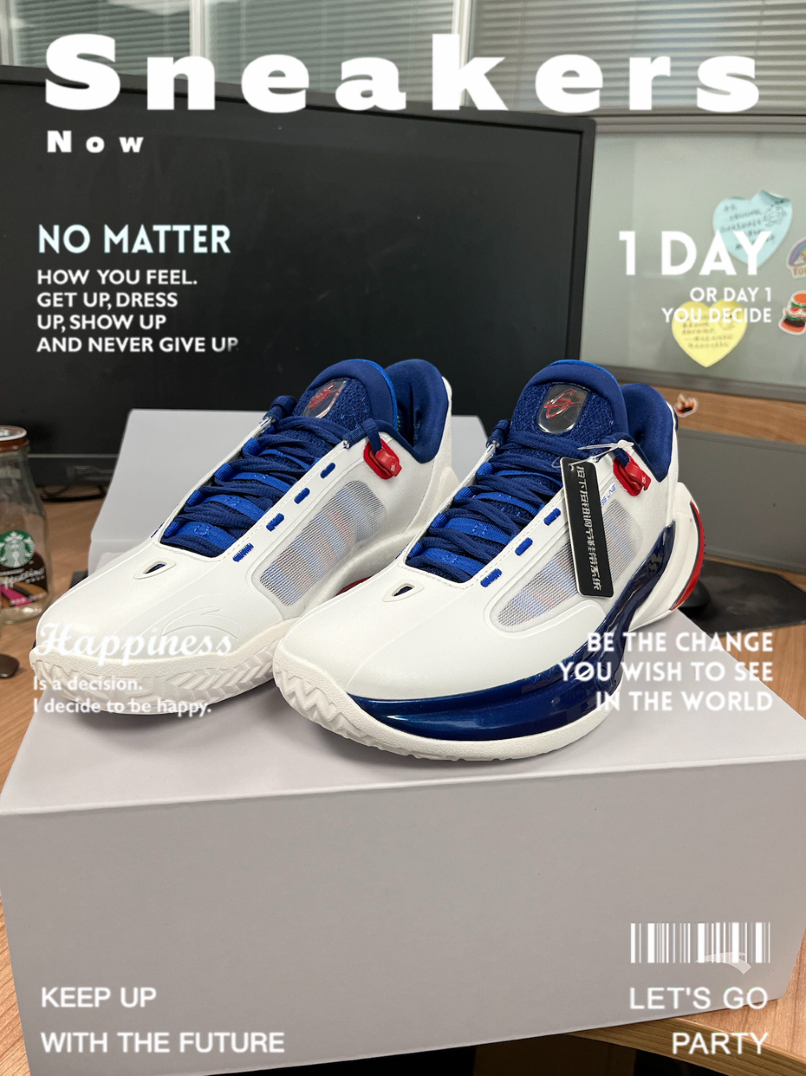 第三双海沃德4代,大学配色