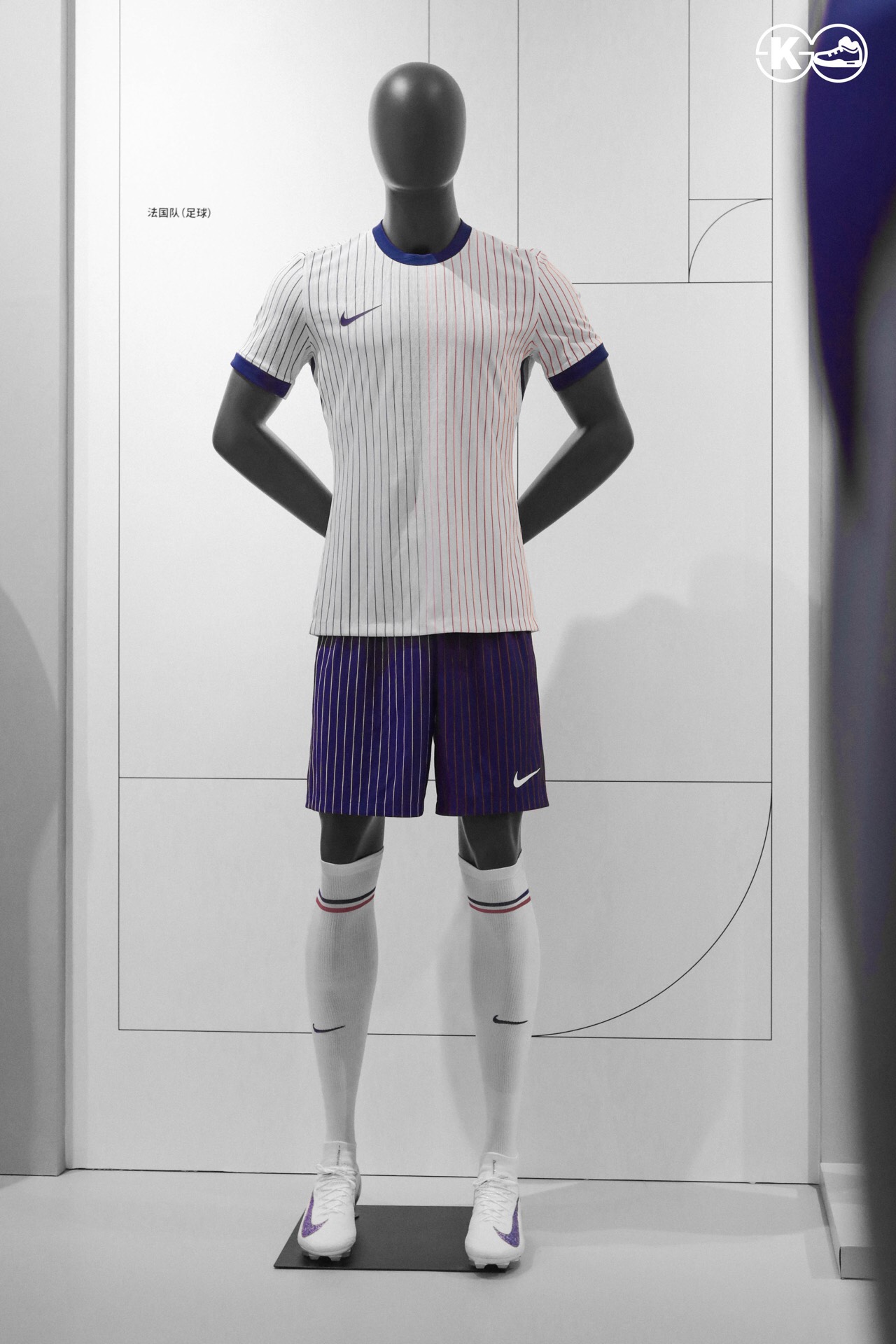 近赏几件耐克的足球球员版球衣!