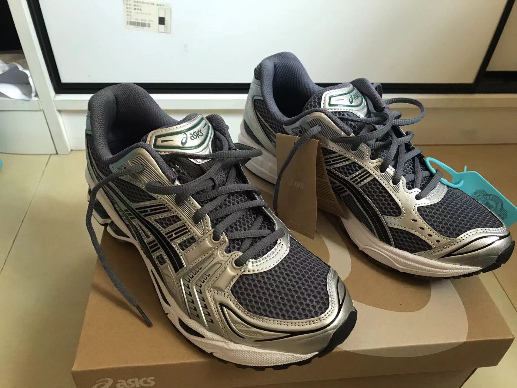 custom review-Asics Gel Kayano 14 Metropolis Jasper Green