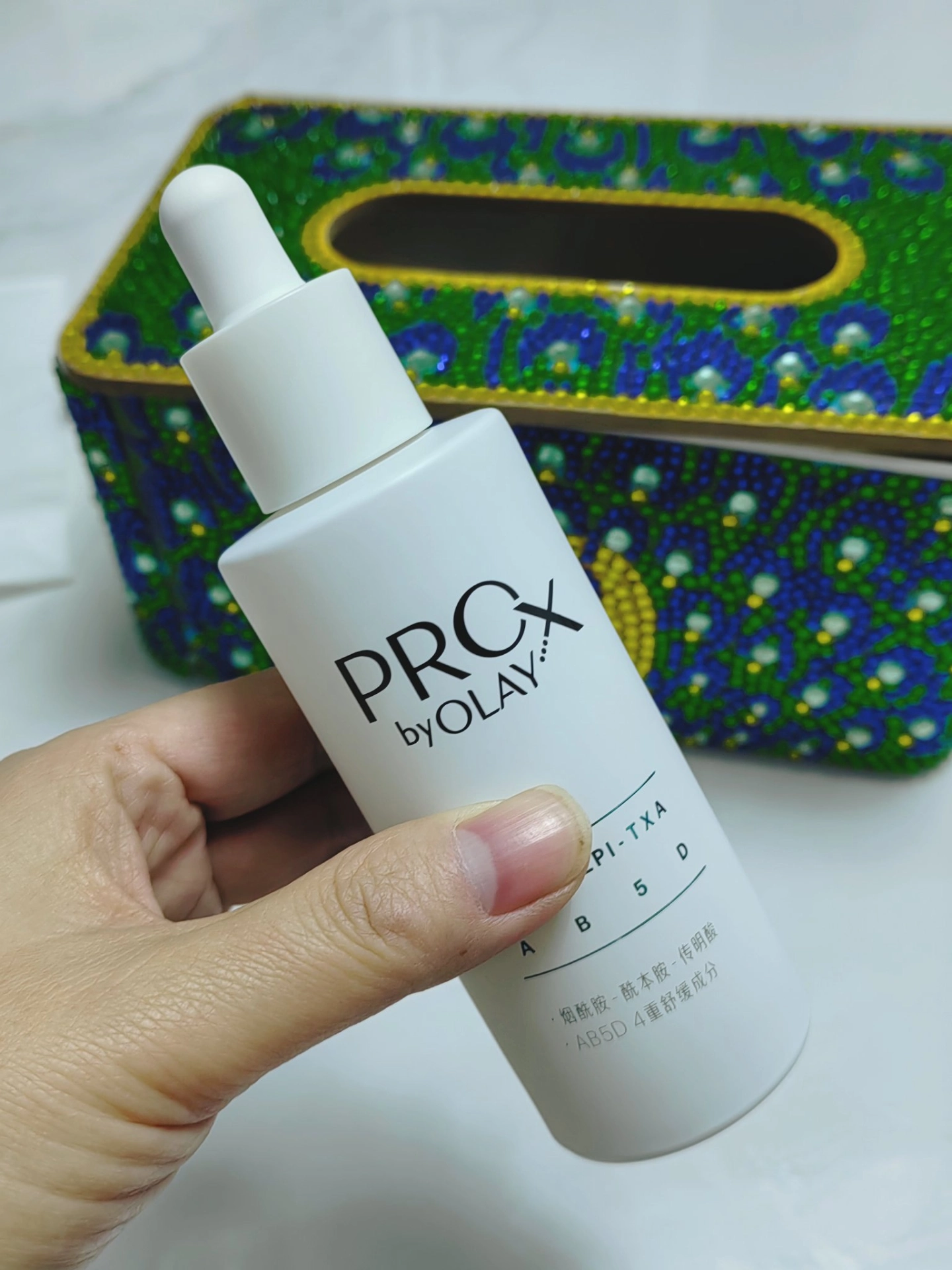 猛夸一下olay淡斑小白瓶,真的是捡到宝了