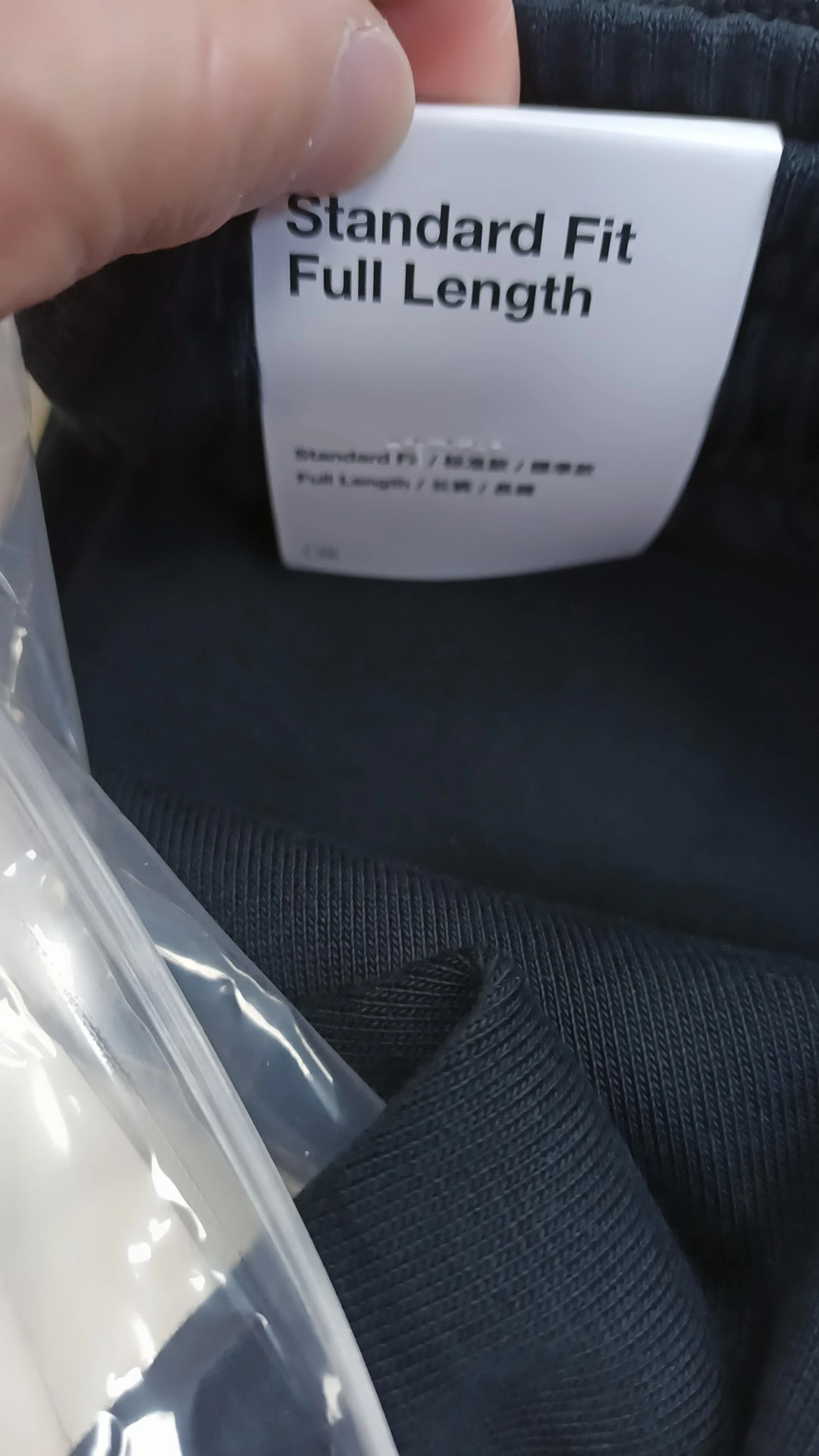 custom review-Nike Sportswear Вязаные спортивные брюки мужские черные