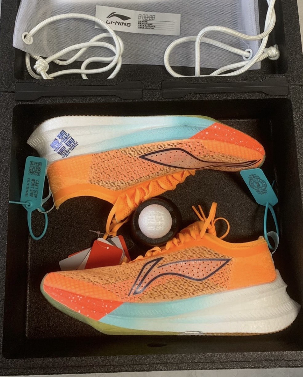 李宁 飞电 elite 2.0 全掌碳板竞速跑鞋