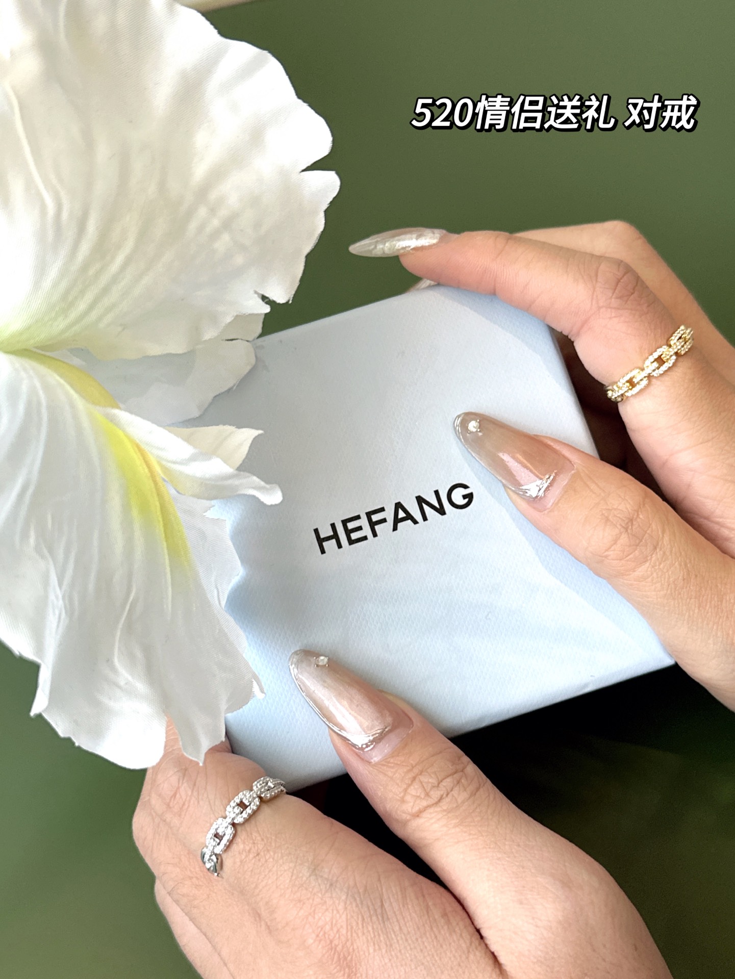 哇塞!安利给全世界60刘耀文戴的戒指好戳我!