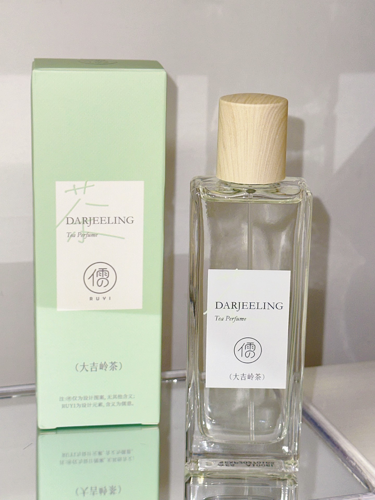 大吉岭茶的味道!