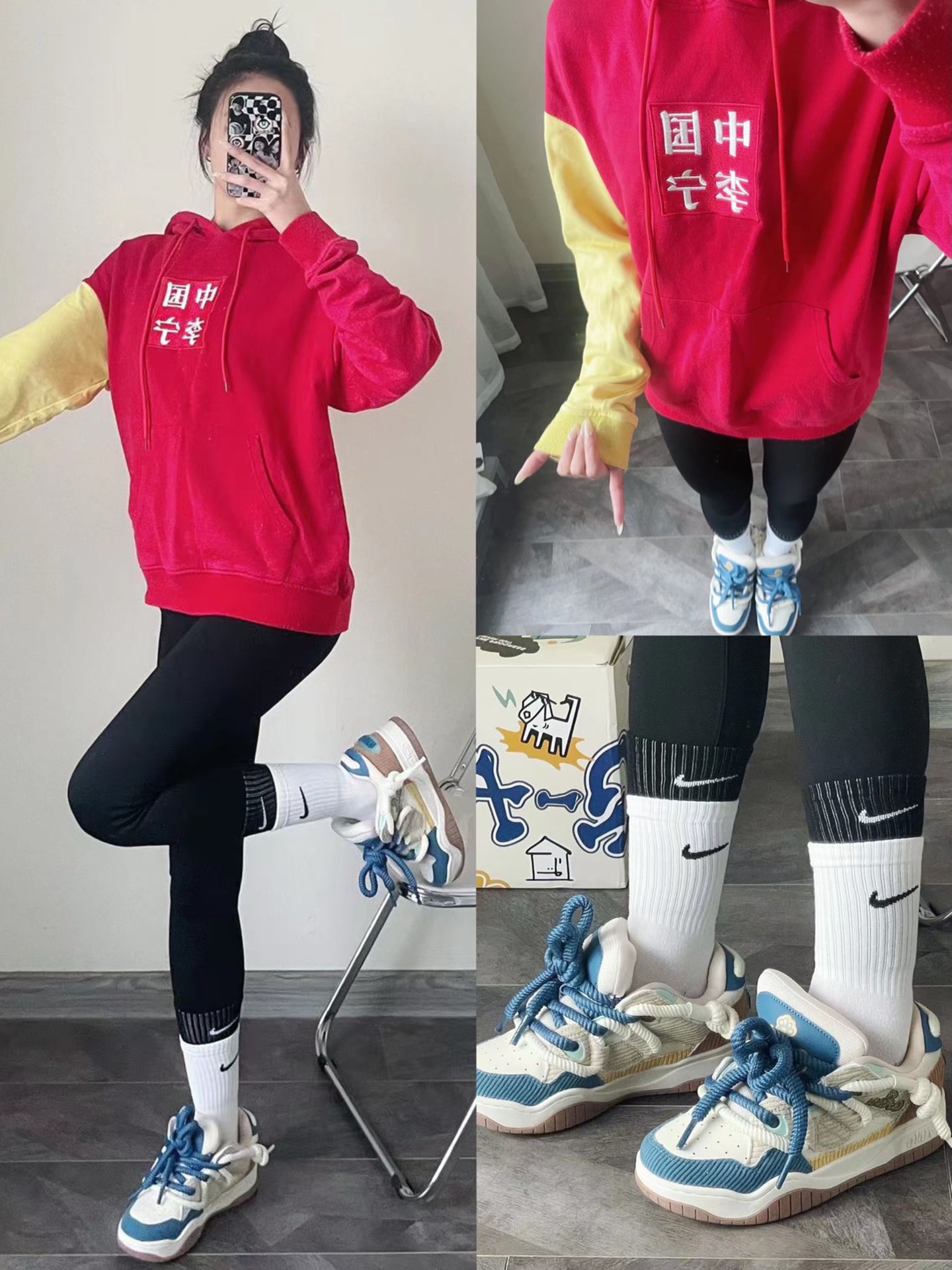 029969♀15:168|98 98:中国李宁 90:sinsin 99:奇安达