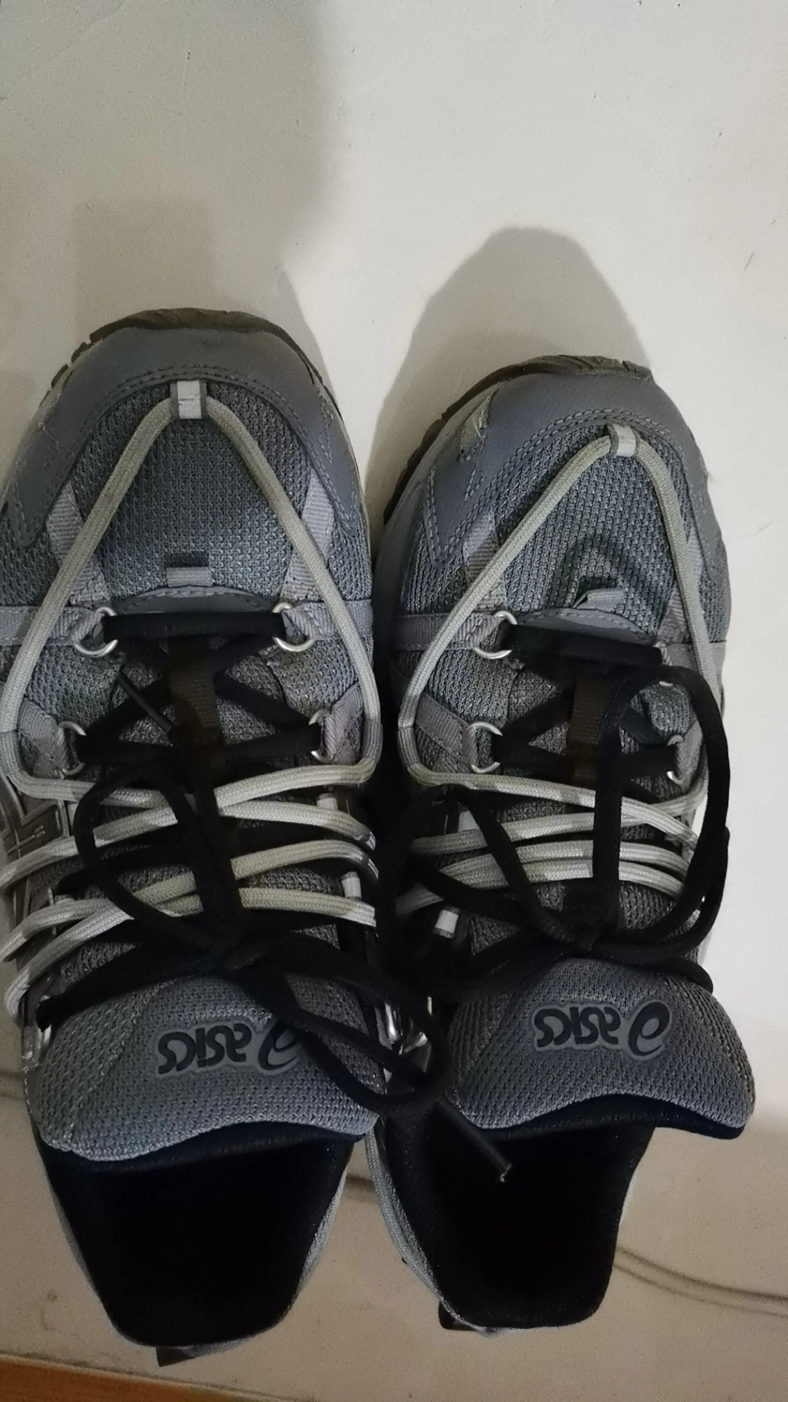 custom review-Asics Gel Kahana TR v2 Low Топ Повседневная Обувь Унисекс Серый Коричневый