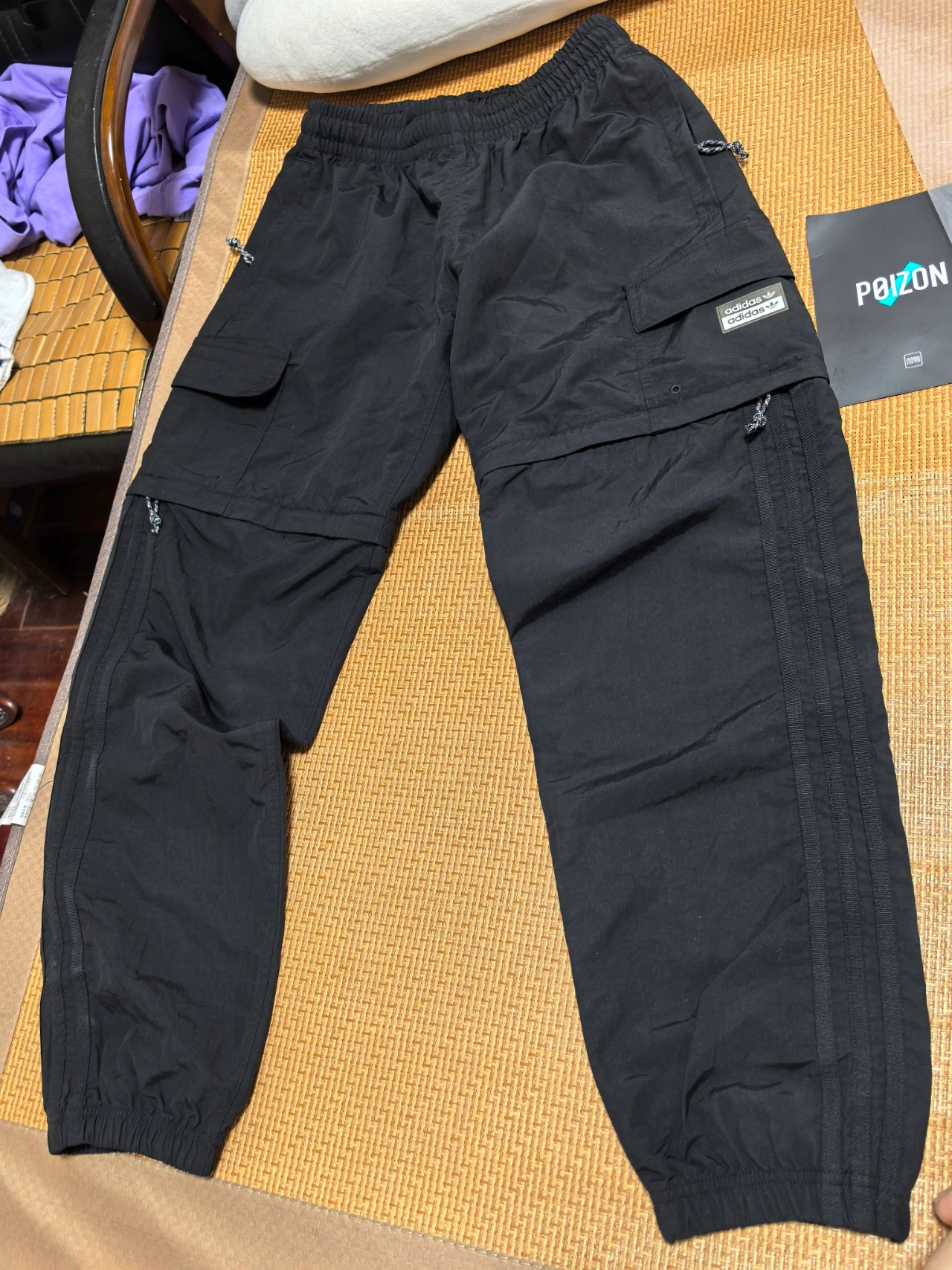 custom review-Adidas Originals RYV Мужские спортивные брюки черного цвета