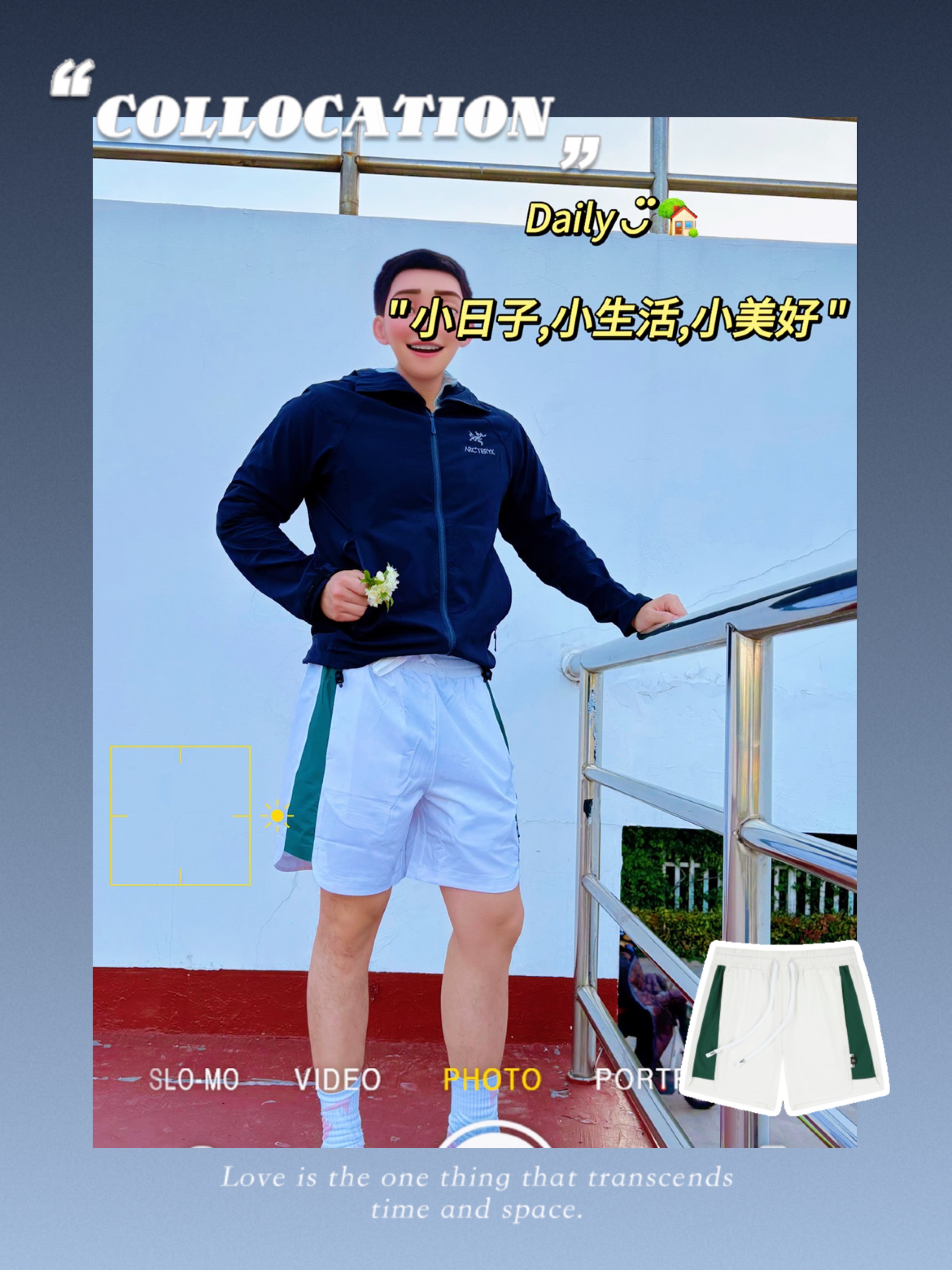 维动  撞色拼接-四分裤篮球短裤78