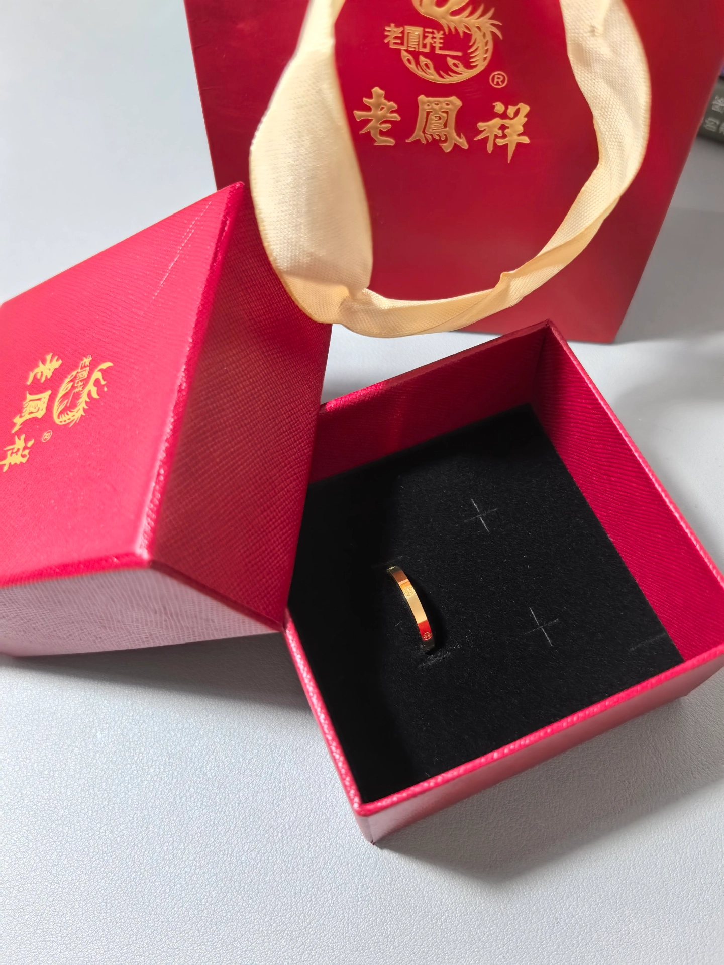 男朋友送的七夕礼物