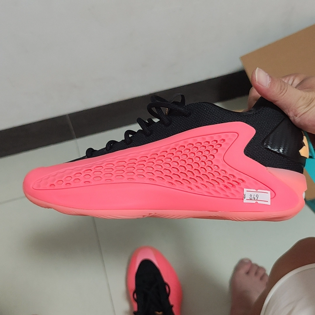 custom review-Adidas A.E. 1 Low 'Mural' Low Топ Баскетбольные кроссовки Мужской Розовый