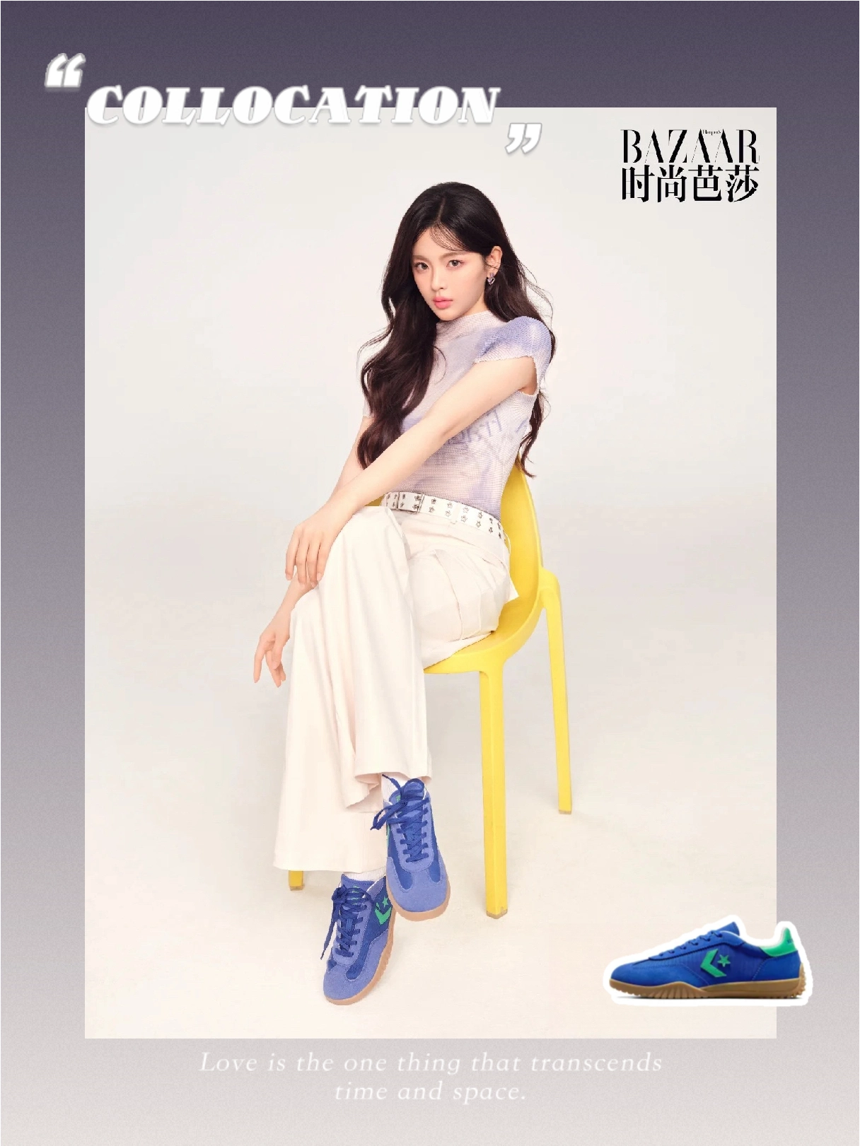 杨超越上脚匡威流星复古鞋美呆了!