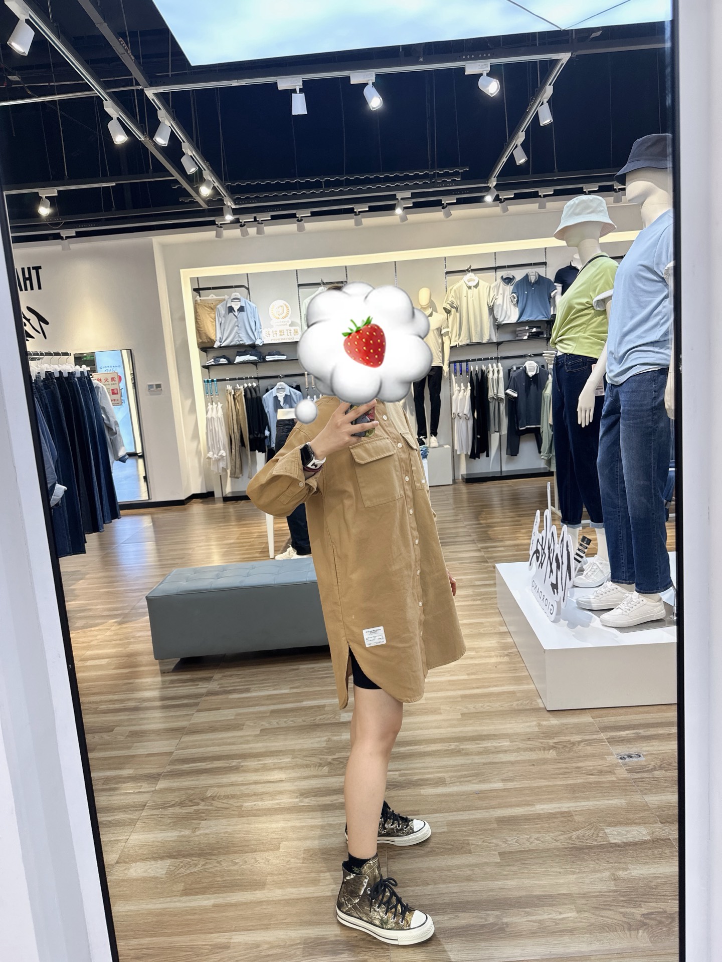 custom review-Конверс 1970s High Дышащий Легкий Покрытие MID Топ Кеды Унисекс Темно-коричневый