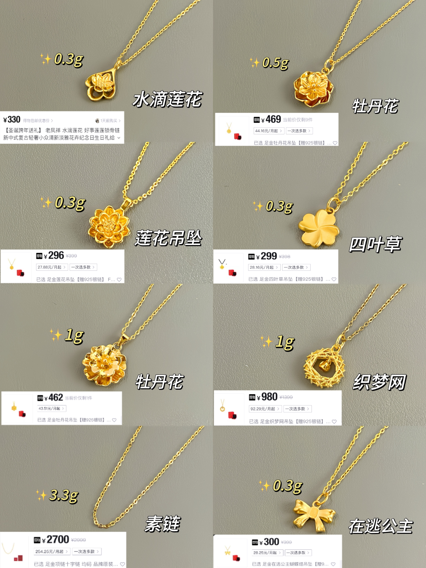 Ϸٴƽϼ